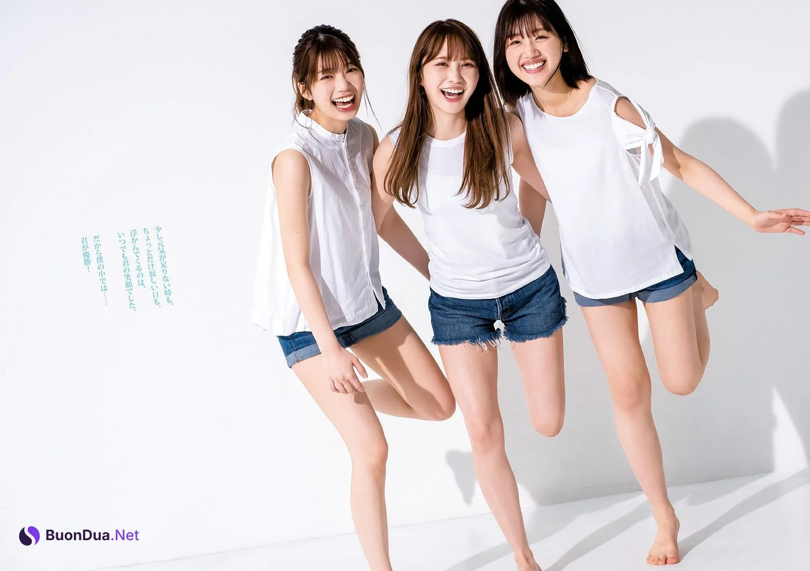 加藤史帆, 佐々木美玲, 高本彩花, Young Jump 2021 No.26 (ヤングジャンプ 2021年26号) - Photo 5