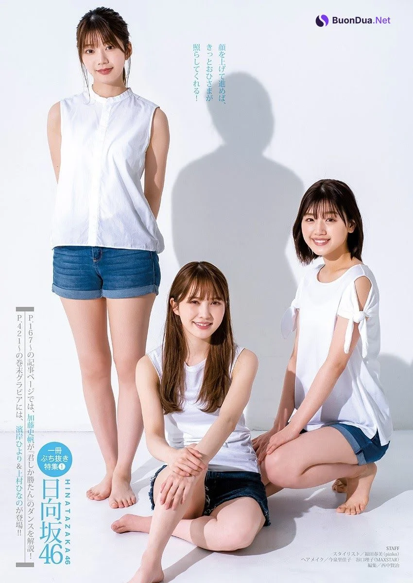 加藤史帆, 佐々木美玲, 高本彩花, Young Jump 2021 No.26 (ヤングジャンプ 2021年26号) - Photo 7