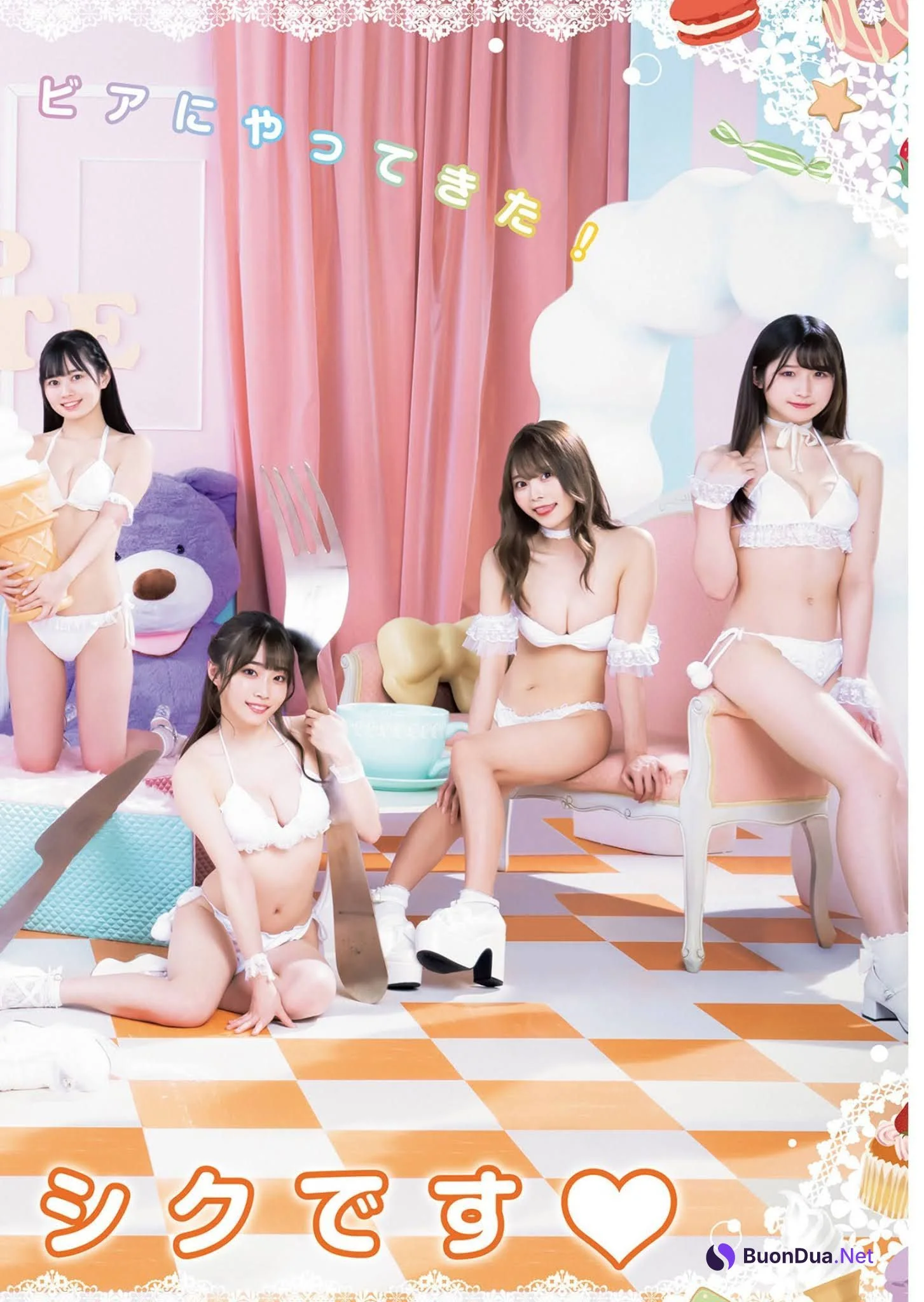 選抜美女軍団の“紅白水着大合戦！, Young Jump 2021 No.29 (ヤングジャンプ 2021年29号) - Photo 13