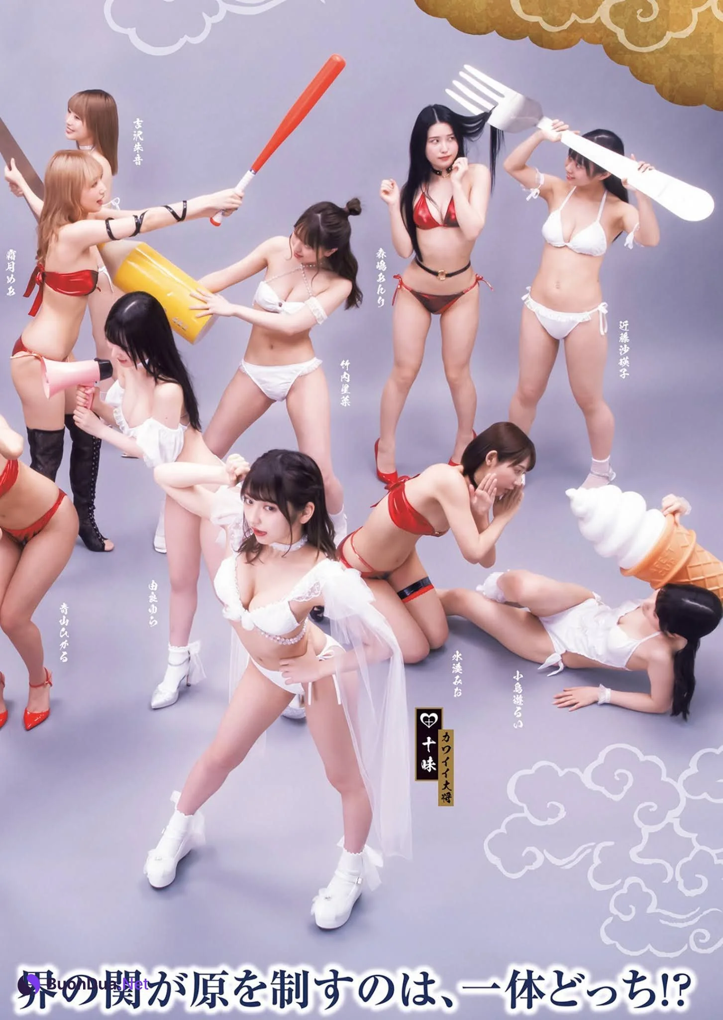 選抜美女軍団の“紅白水着大合戦！, Young Jump 2021 No.29 (ヤングジャンプ 2021年29号) - Photo 15