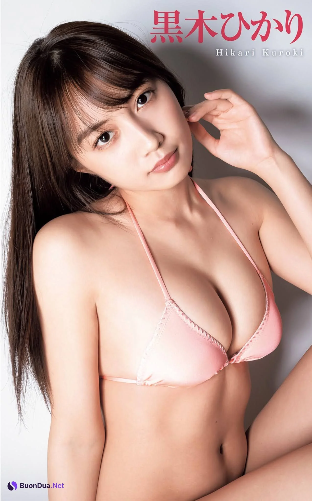 選抜美女軍団の“紅白水着大合戦！, Young Jump 2021 No.29 (ヤングジャンプ 2021年29号) - Photo 4