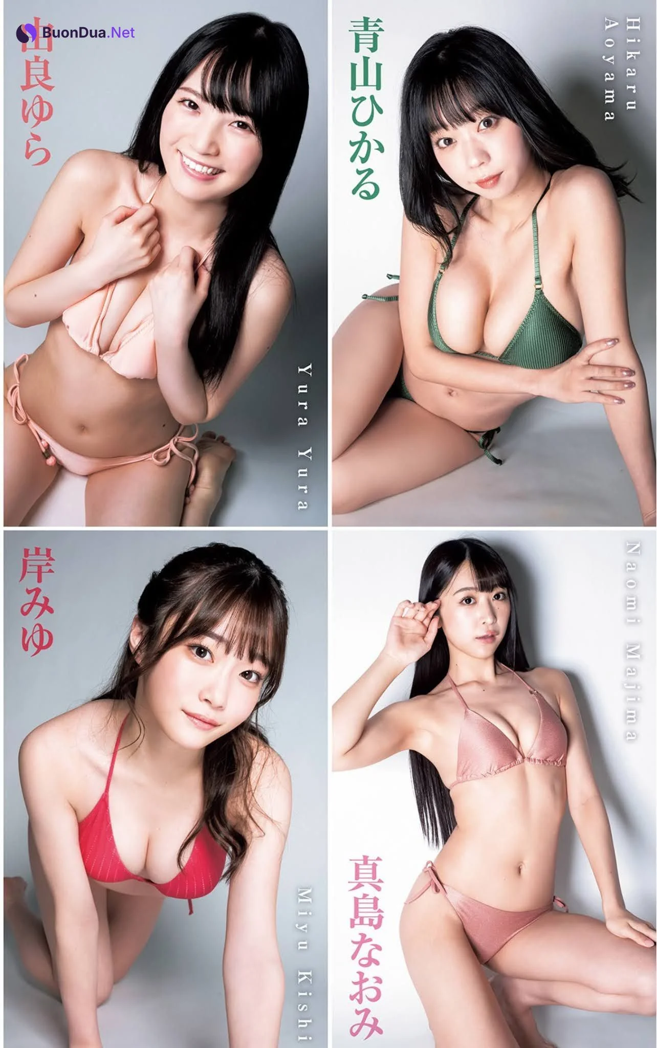 選抜美女軍団の“紅白水着大合戦！, Young Jump 2021 No.29 (ヤングジャンプ 2021年29号) - Photo 6