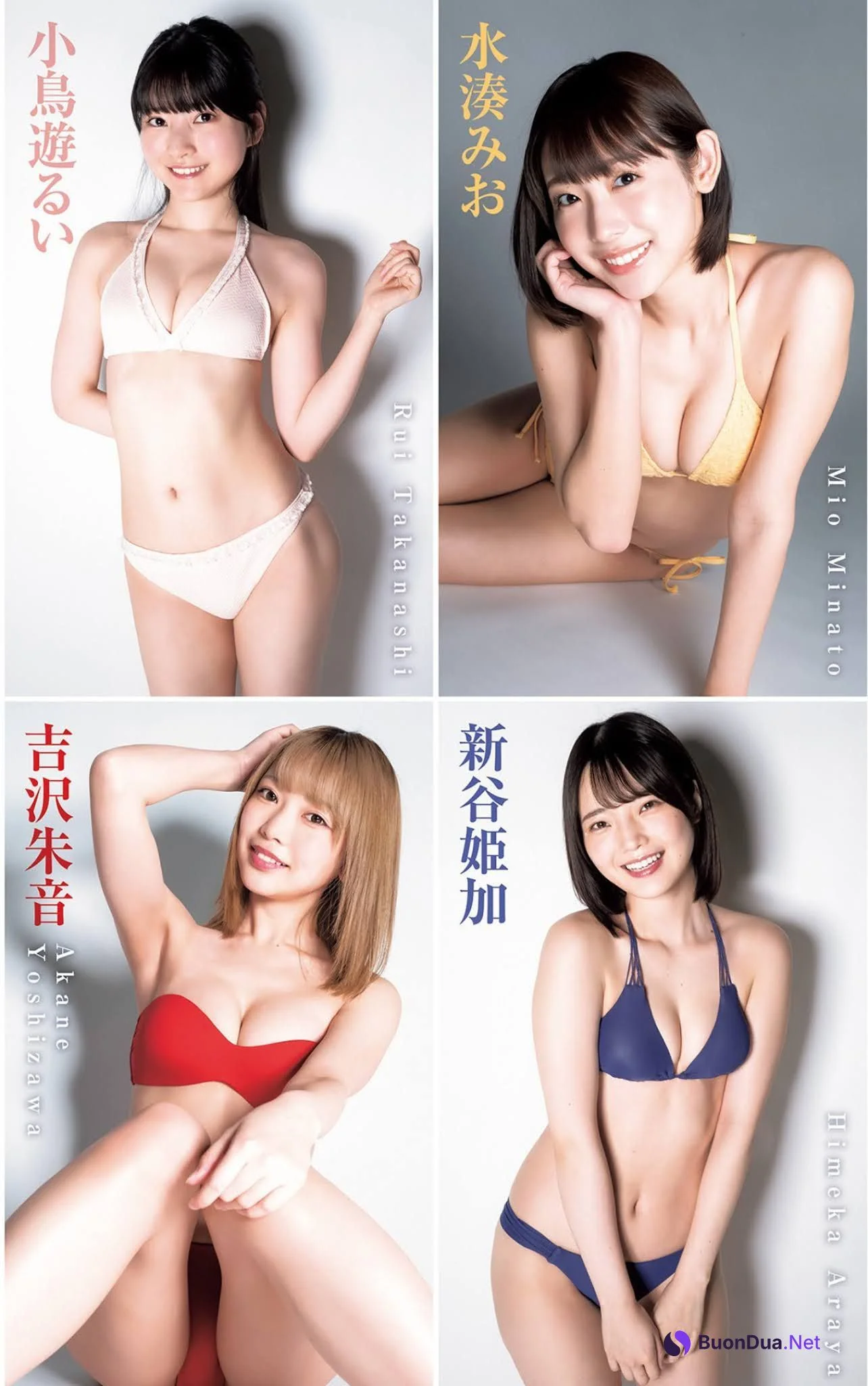 選抜美女軍団の“紅白水着大合戦！, Young Jump 2021 No.29 (ヤングジャンプ 2021年29号) - Photo 8