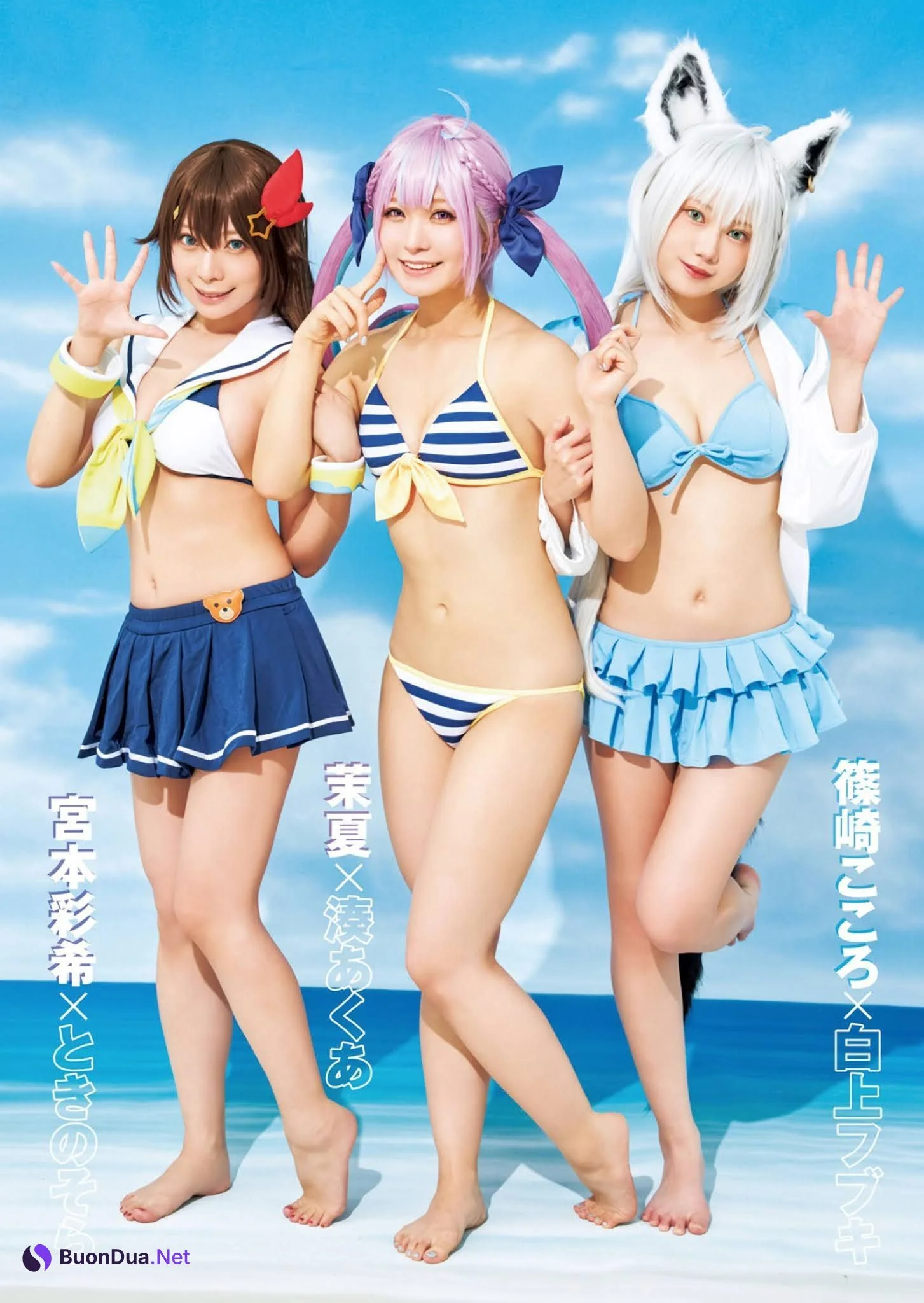 ホロライブ×ヤングジャンプ大特集!!, Young Jump 2021 No.36-37 (ヤングジャンプ 2021年36-37号) - Photo 14