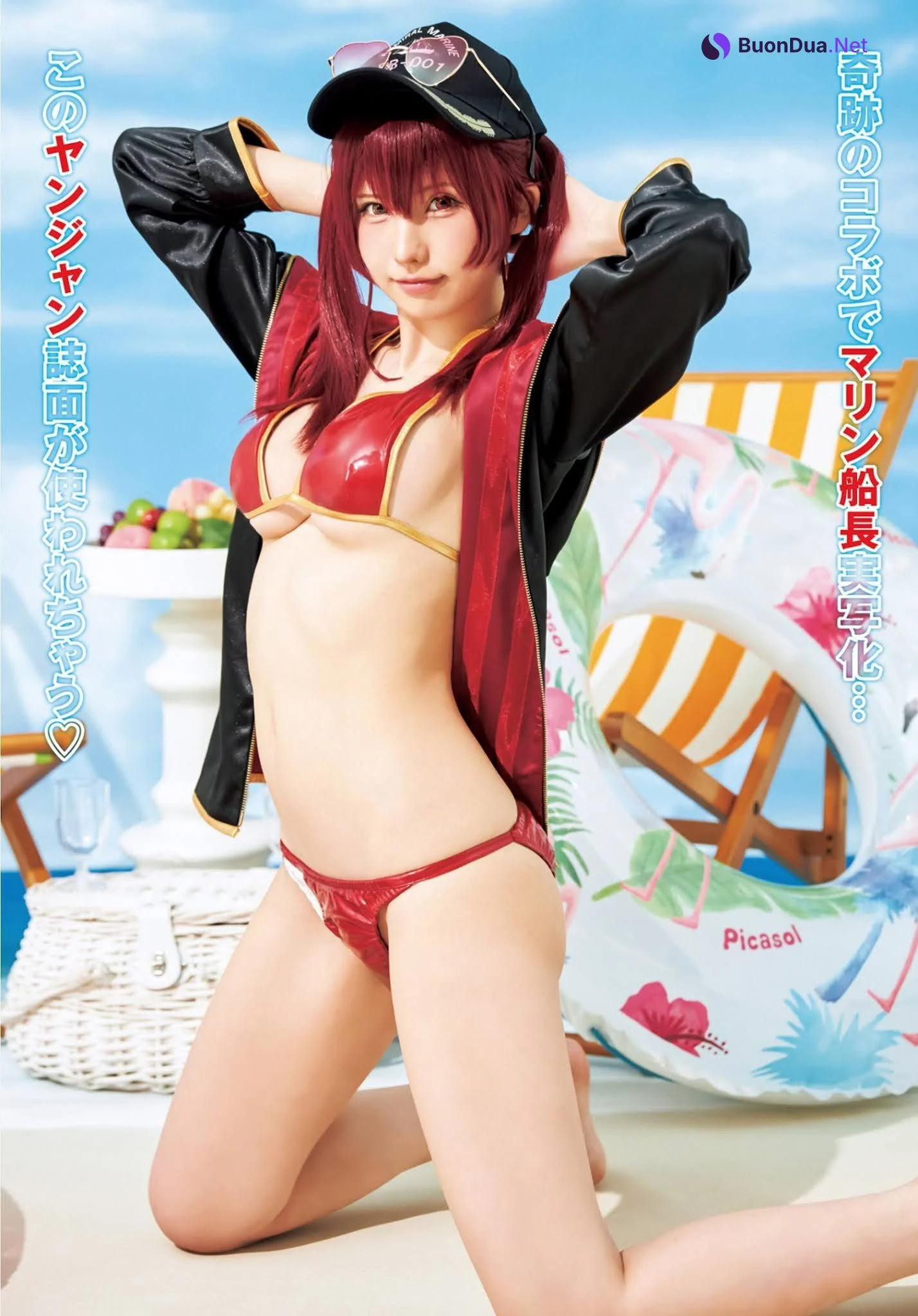 ホロライブ×ヤングジャンプ大特集!!, Young Jump 2021 No.36-37 (ヤングジャンプ 2021年36-37号) - Photo 5