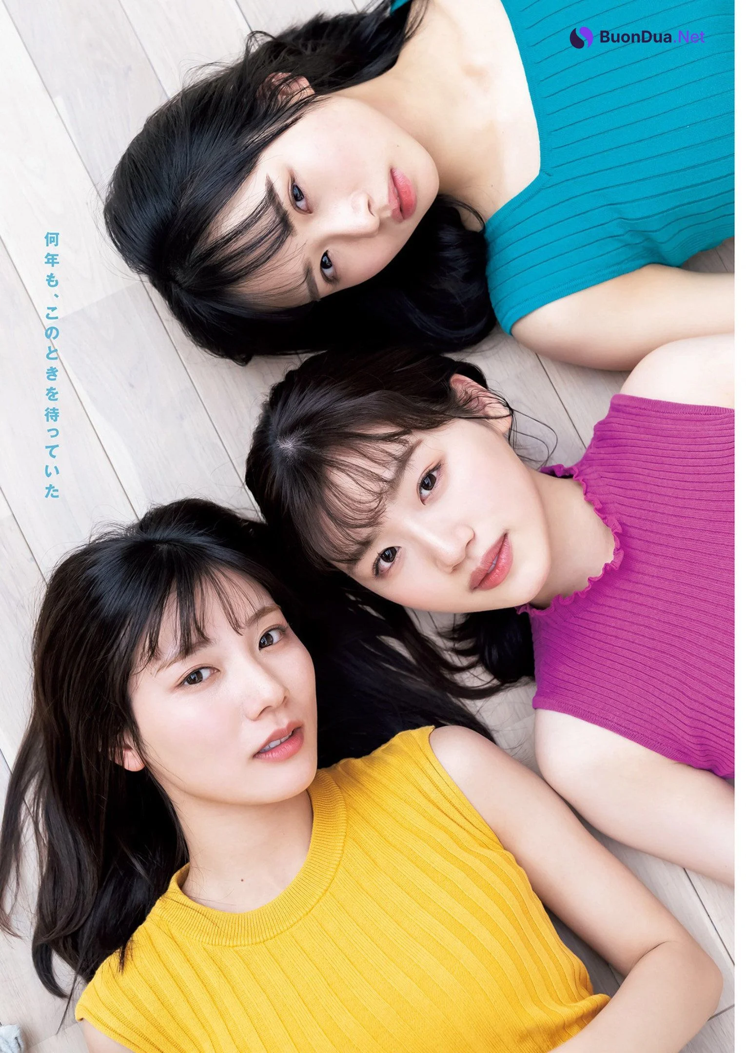 佐々木美玲 河田陽菜 上村ひなの, Young Jump 2022 No.16 (ヤングジャンプ 2022年16号) - Photo 6