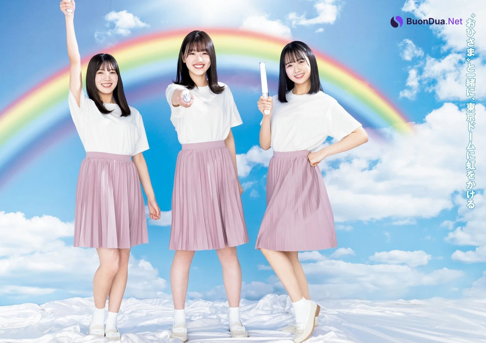 佐々木美玲 河田陽菜 上村ひなの, Young Jump 2022 No.16 (ヤングジャンプ 2022年16号) - Photo 7
