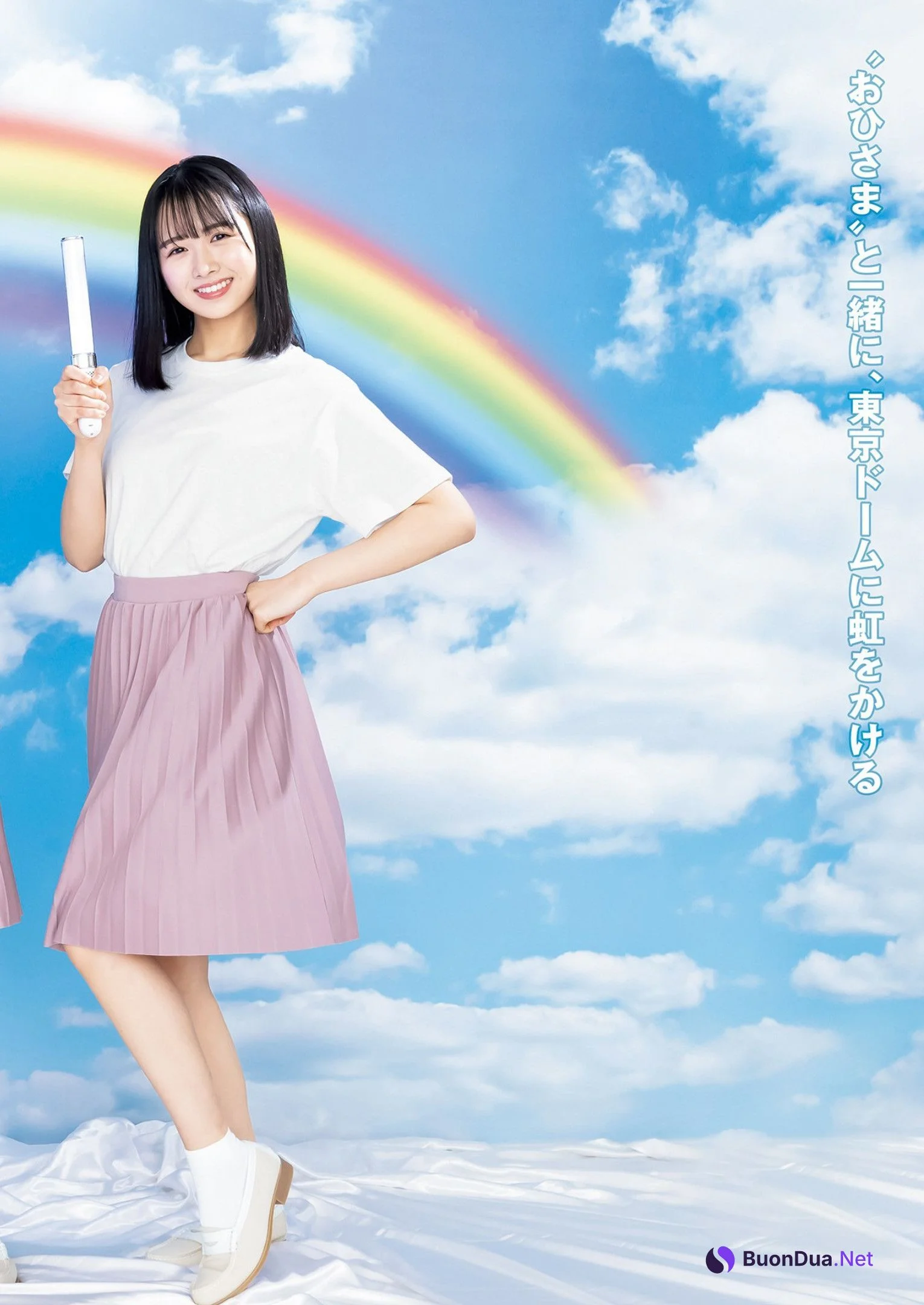 佐々木美玲 河田陽菜 上村ひなの, Young Jump 2022 No.16 (ヤングジャンプ 2022年16号) - Photo 9