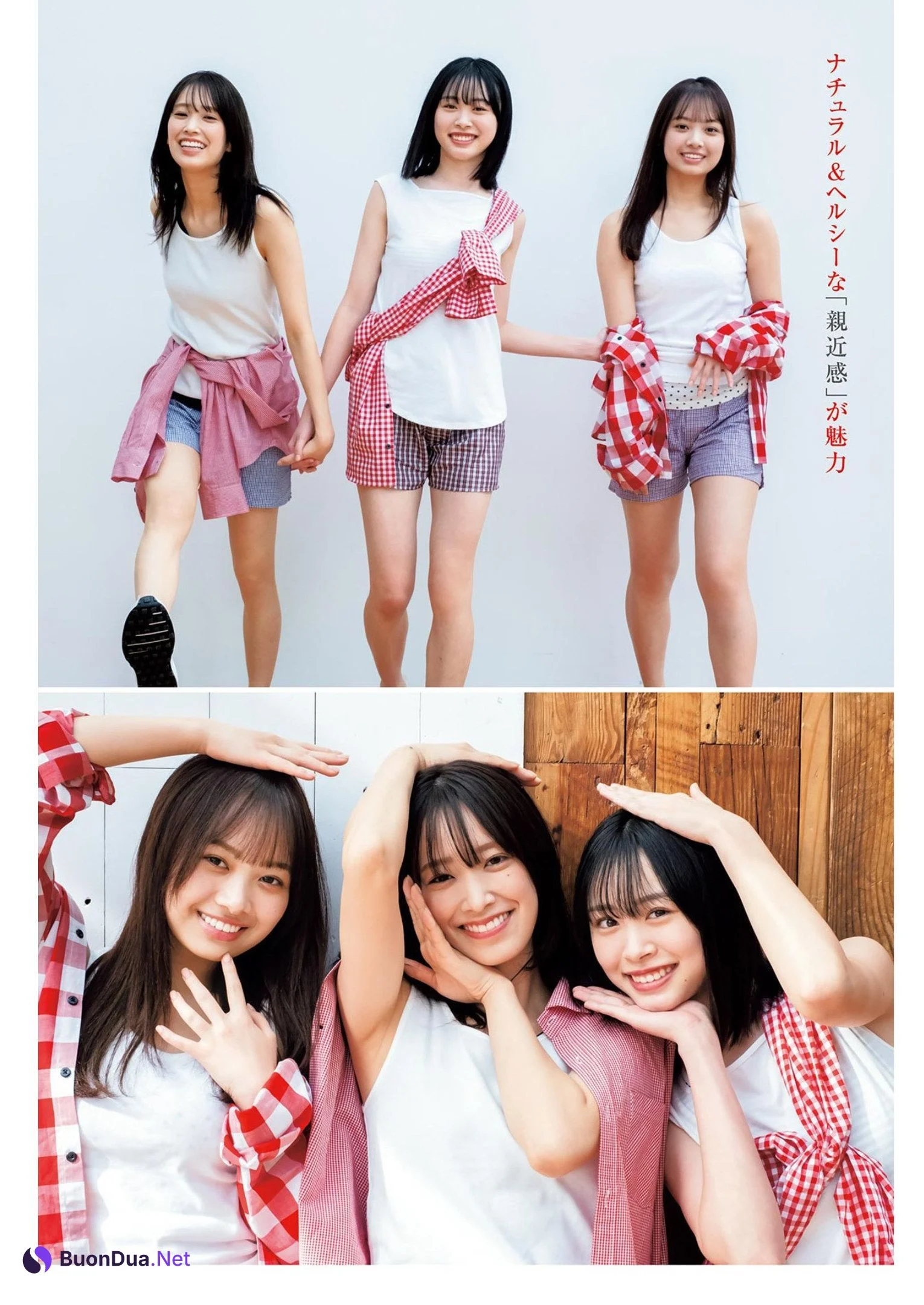 佐々木久美 濱岸ひより 髙橋未来虹, Young Jump 2022 No.16 (ヤングジャンプ 2022年16号) - Photo 2