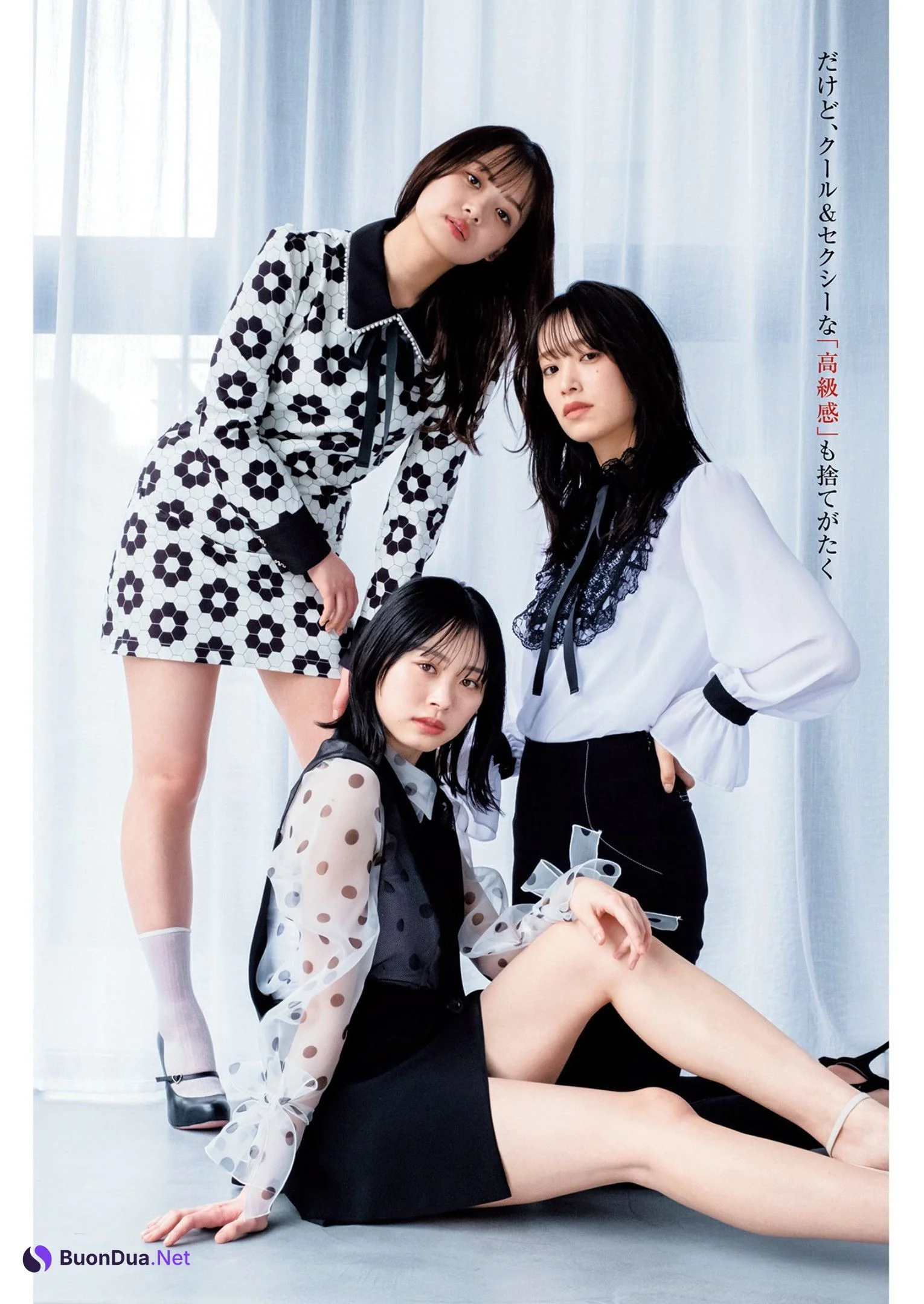 佐々木久美 濱岸ひより 髙橋未来虹, Young Jump 2022 No.16 (ヤングジャンプ 2022年16号) - Photo 4