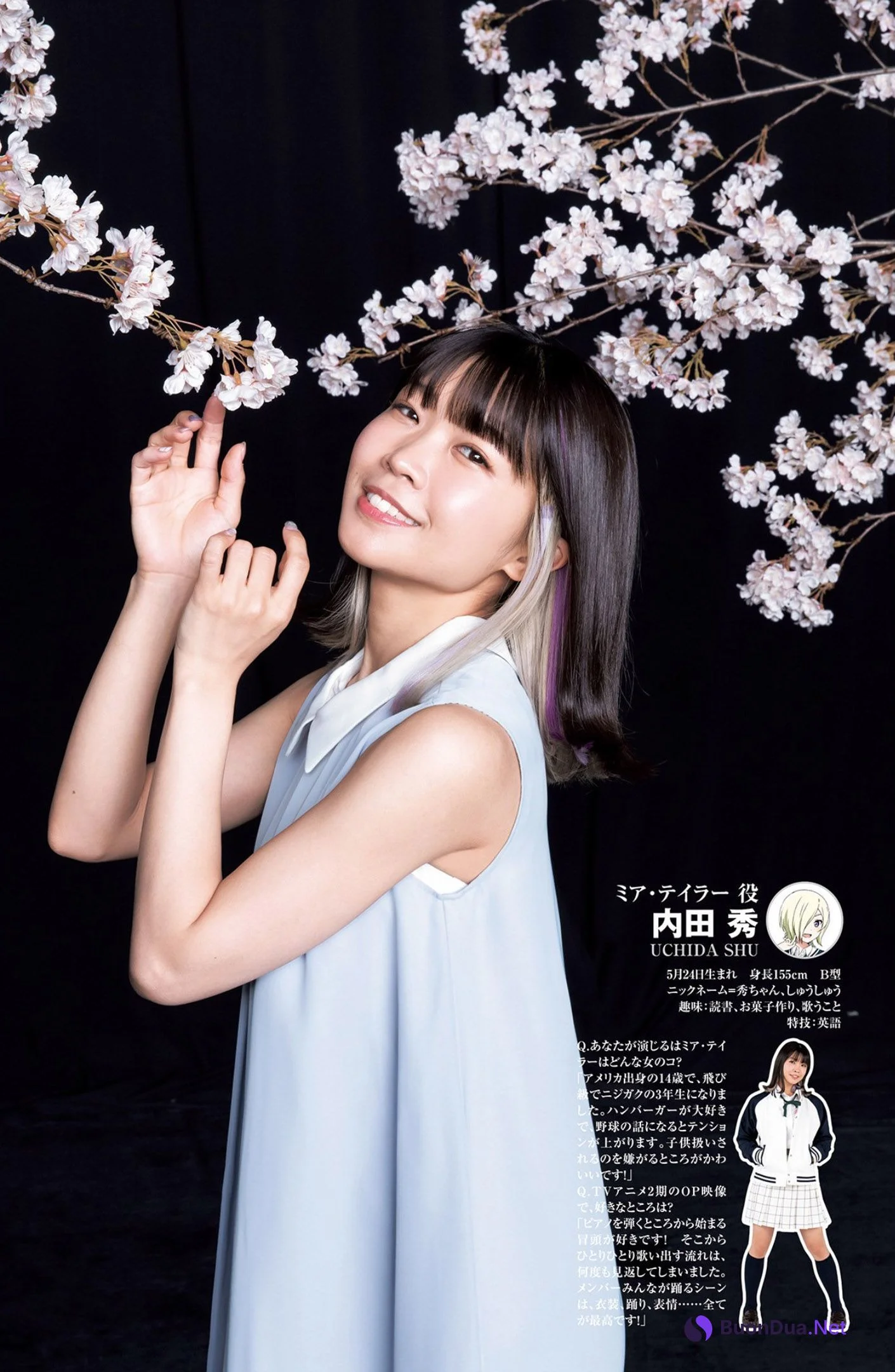 ラブライブ！虹ヶ咲学園スクールアイドル同好会, Young Jump 2022 No.20 (ヤングジャンプ 2022年20号) - Photo 14