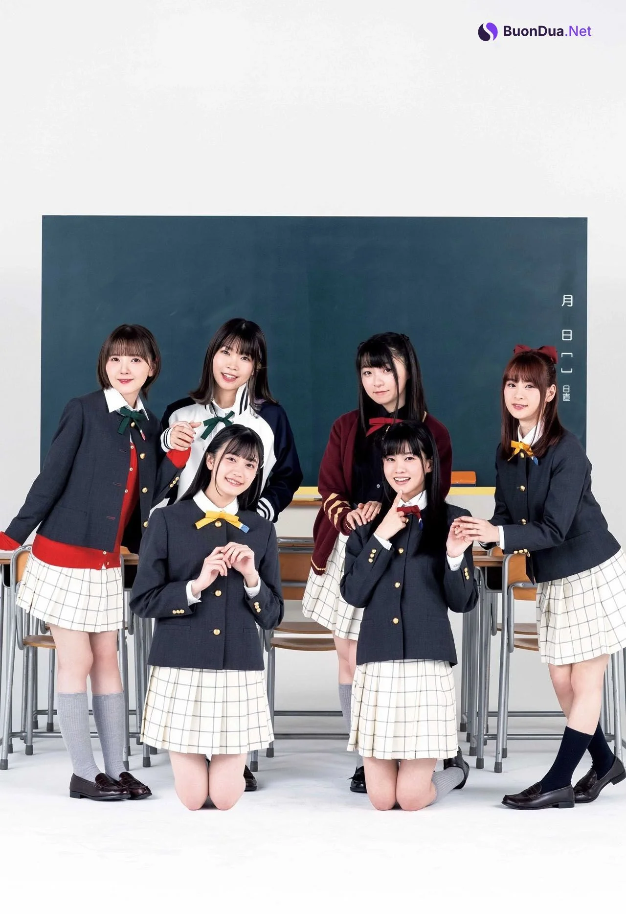 ラブライブ！虹ヶ咲学園スクールアイドル同好会, Young Jump 2022 No.20 (ヤングジャンプ 2022年20号) - Photo 17