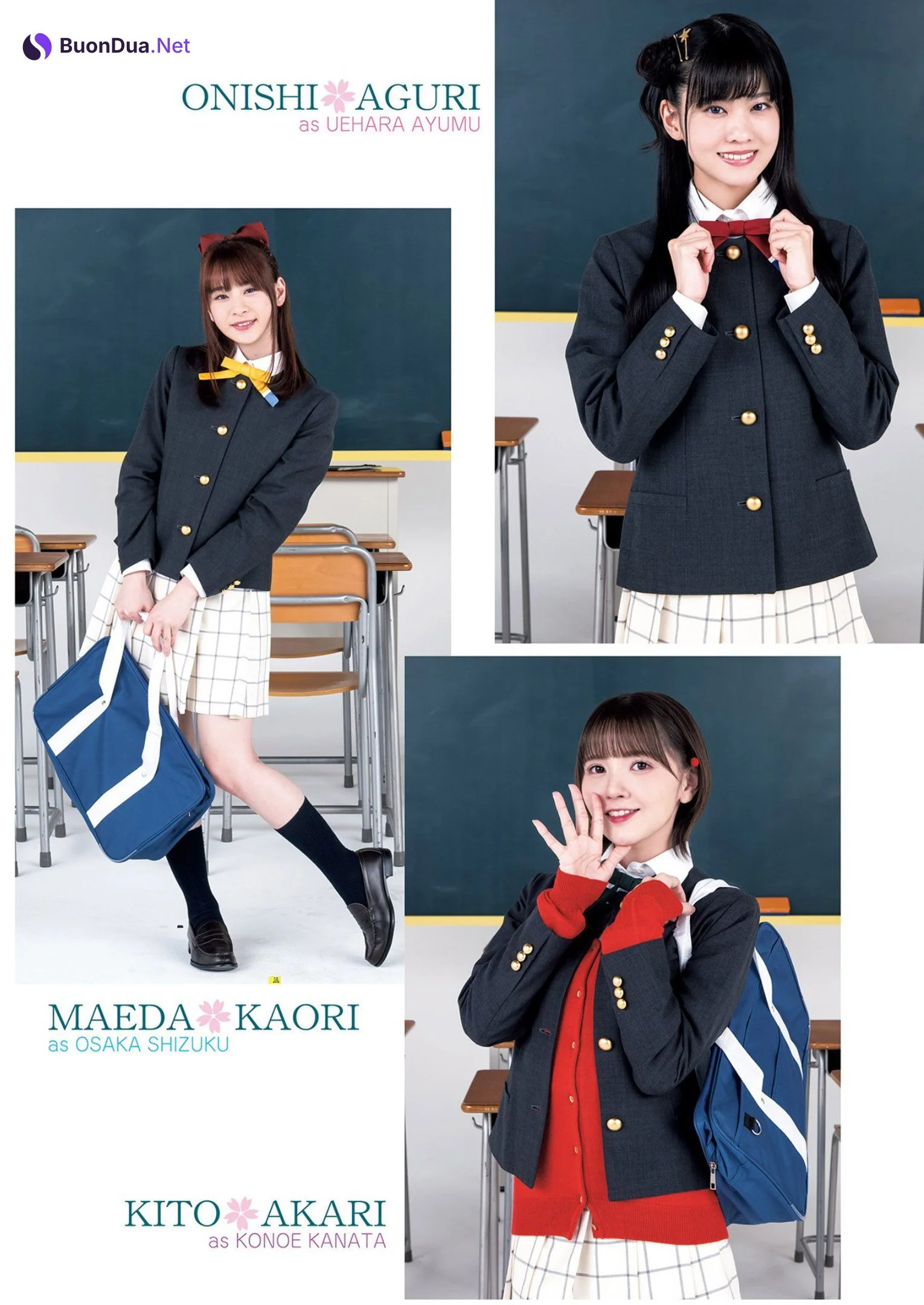 ラブライブ！虹ヶ咲学園スクールアイドル同好会, Young Jump 2022 No.20 (ヤングジャンプ 2022年20号) - Photo 5