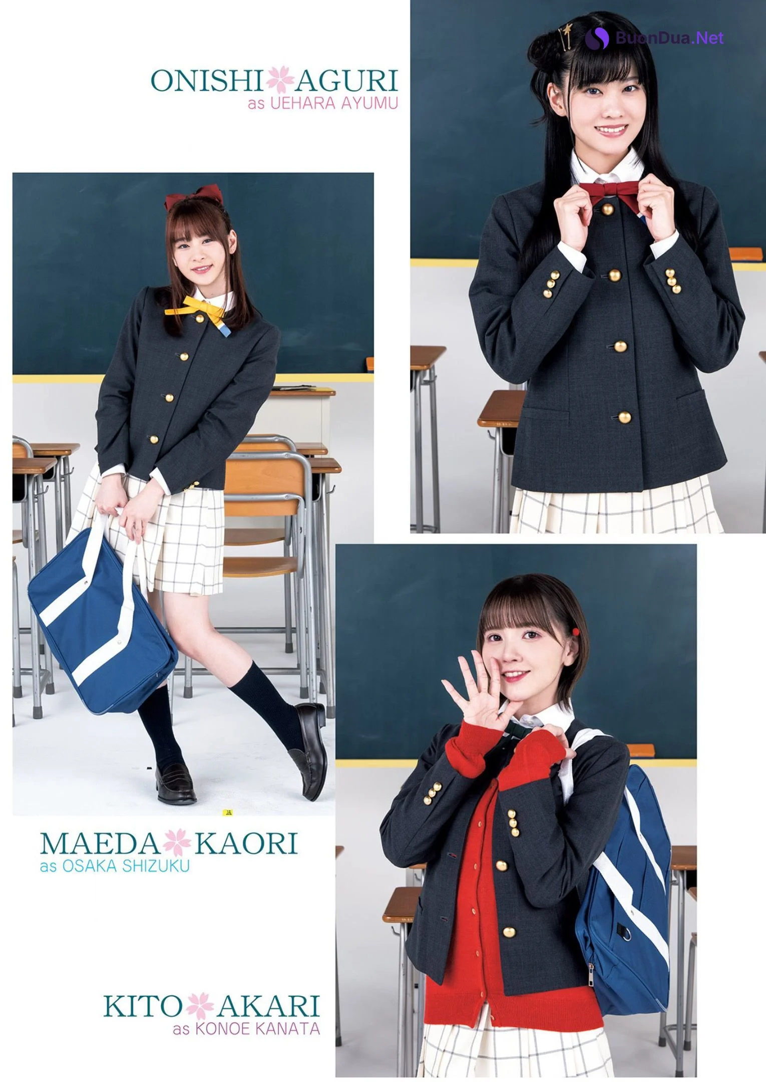 ラブライブ！虹ヶ咲学園スクールアイドル同好会, Young Jump 2022 No.20 (ヤングジャンプ 2022年20号) - Photo 7