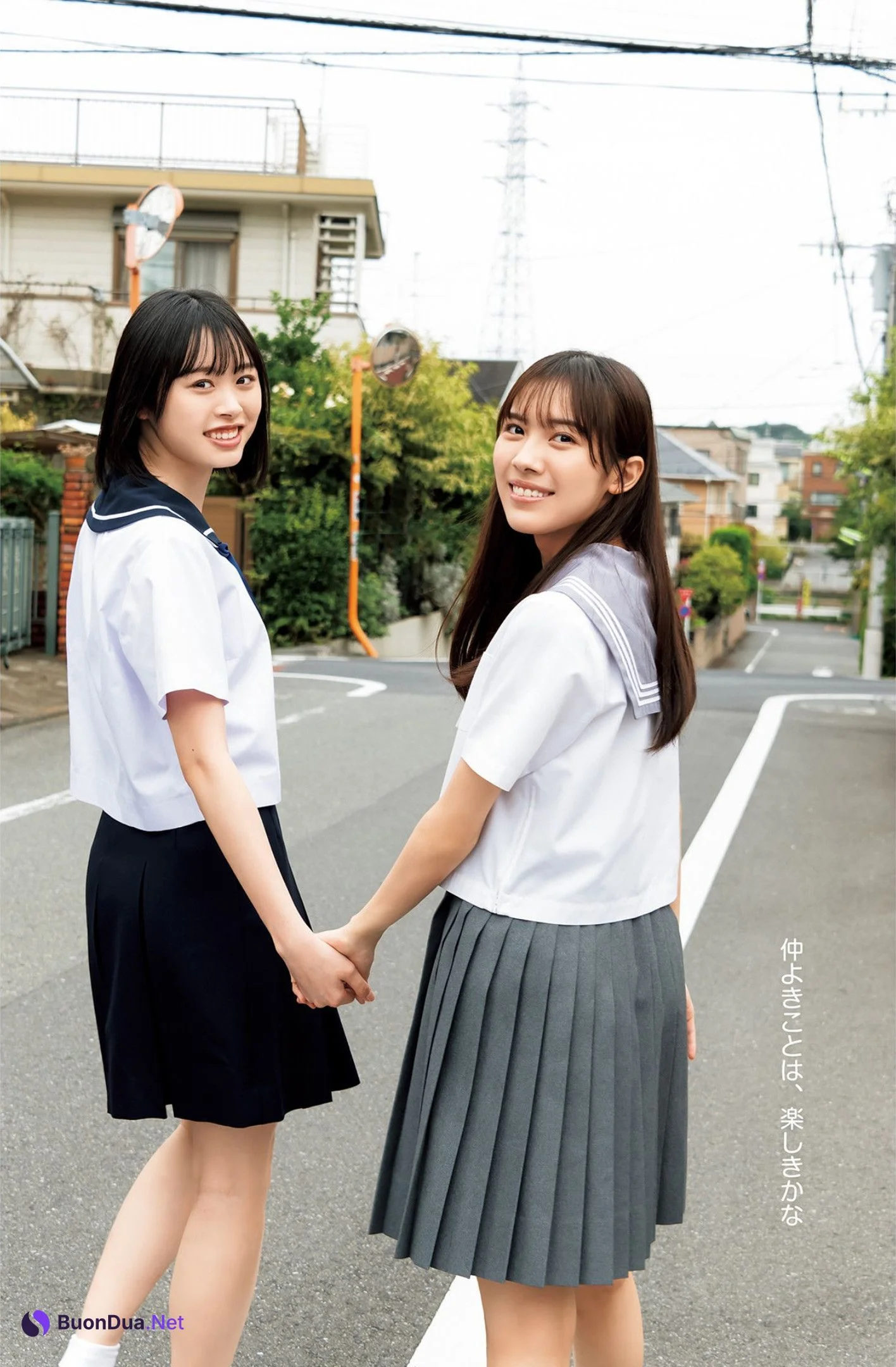 森本茉莉 髙橋未来虹, Young Jump 2022 No.46 (ヤングジャンプ 2022年46号) - Photo 3