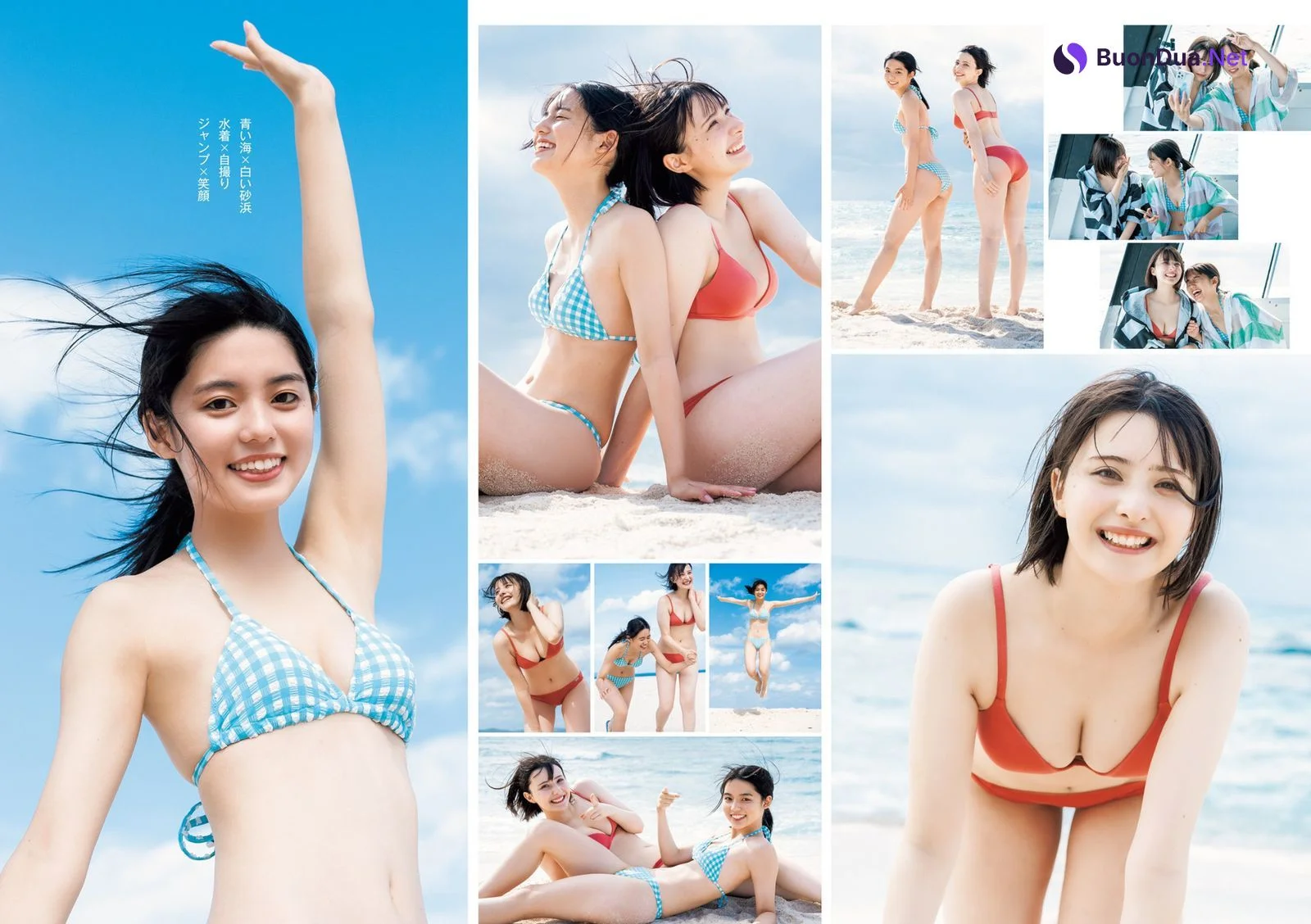松島かのん エイミー, Young Jump 2022 No.49 (ヤングジャンプ 2022年49号) - รูปภาพ 2