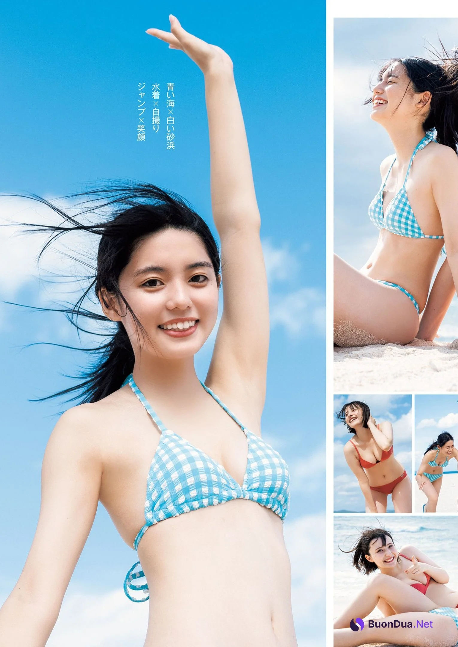 松島かのん エイミー, Young Jump 2022 No.49 (ヤングジャンプ 2022年49号) - รูปภาพ 3