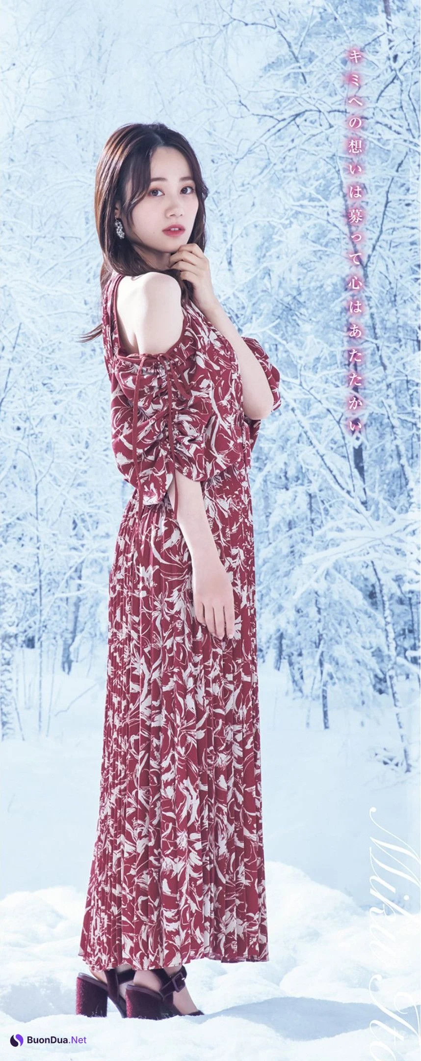 花澤香菜 雨宮天 伊藤美来, Young Jump 2023 No.08 (ヤングジャンプ 2023年8号) - Photo 12