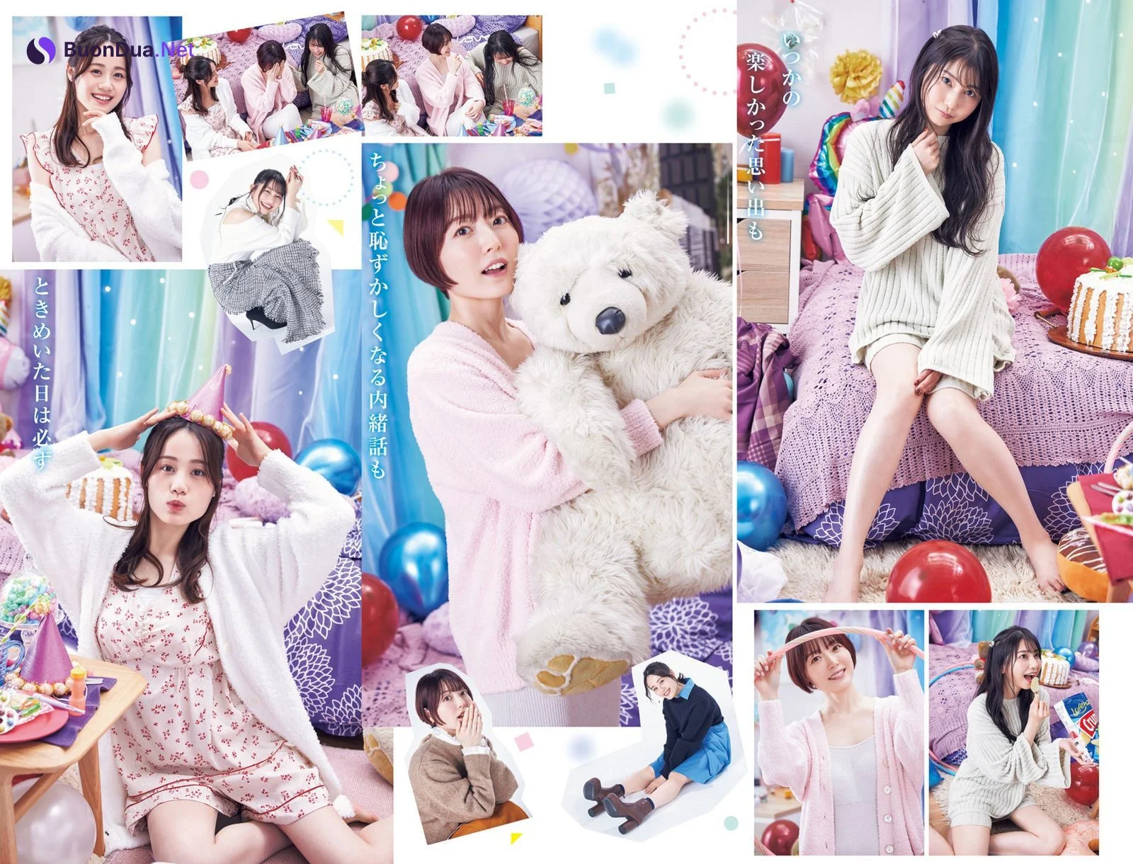 花澤香菜 雨宮天 伊藤美来, Young Jump 2023 No.08 (ヤングジャンプ 2023年8号) - Photo 14