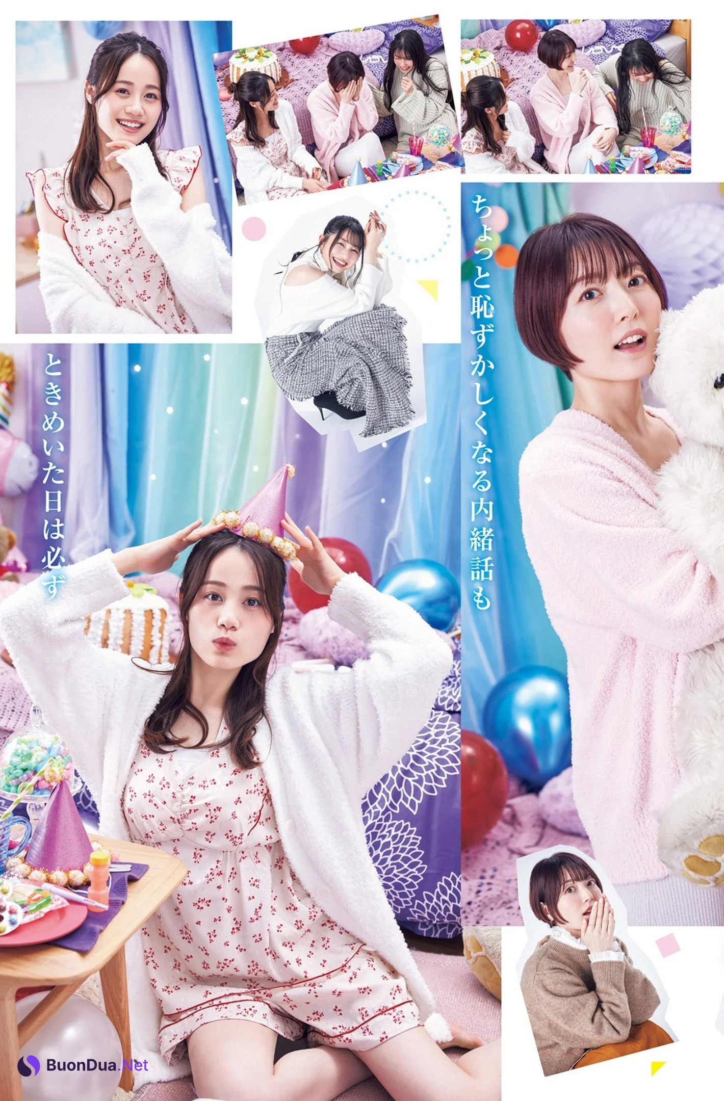 花澤香菜 雨宮天 伊藤美来, Young Jump 2023 No.08 (ヤングジャンプ 2023年8号) - Photo 15