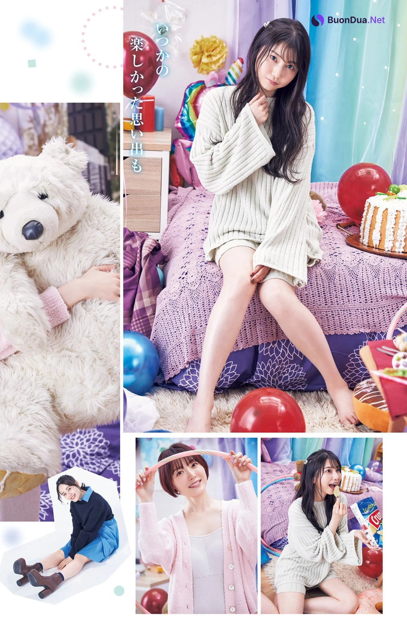 花澤香菜 雨宮天 伊藤美来, Young Jump 2023 No.08 (ヤングジャンプ 2023年8号) - Photo 16