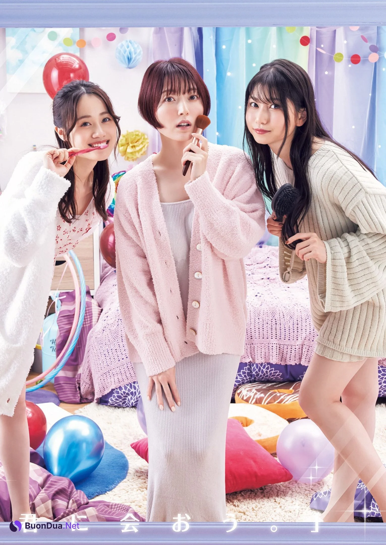 花澤香菜 雨宮天 伊藤美来, Young Jump 2023 No.08 (ヤングジャンプ 2023年8号) - Photo 4