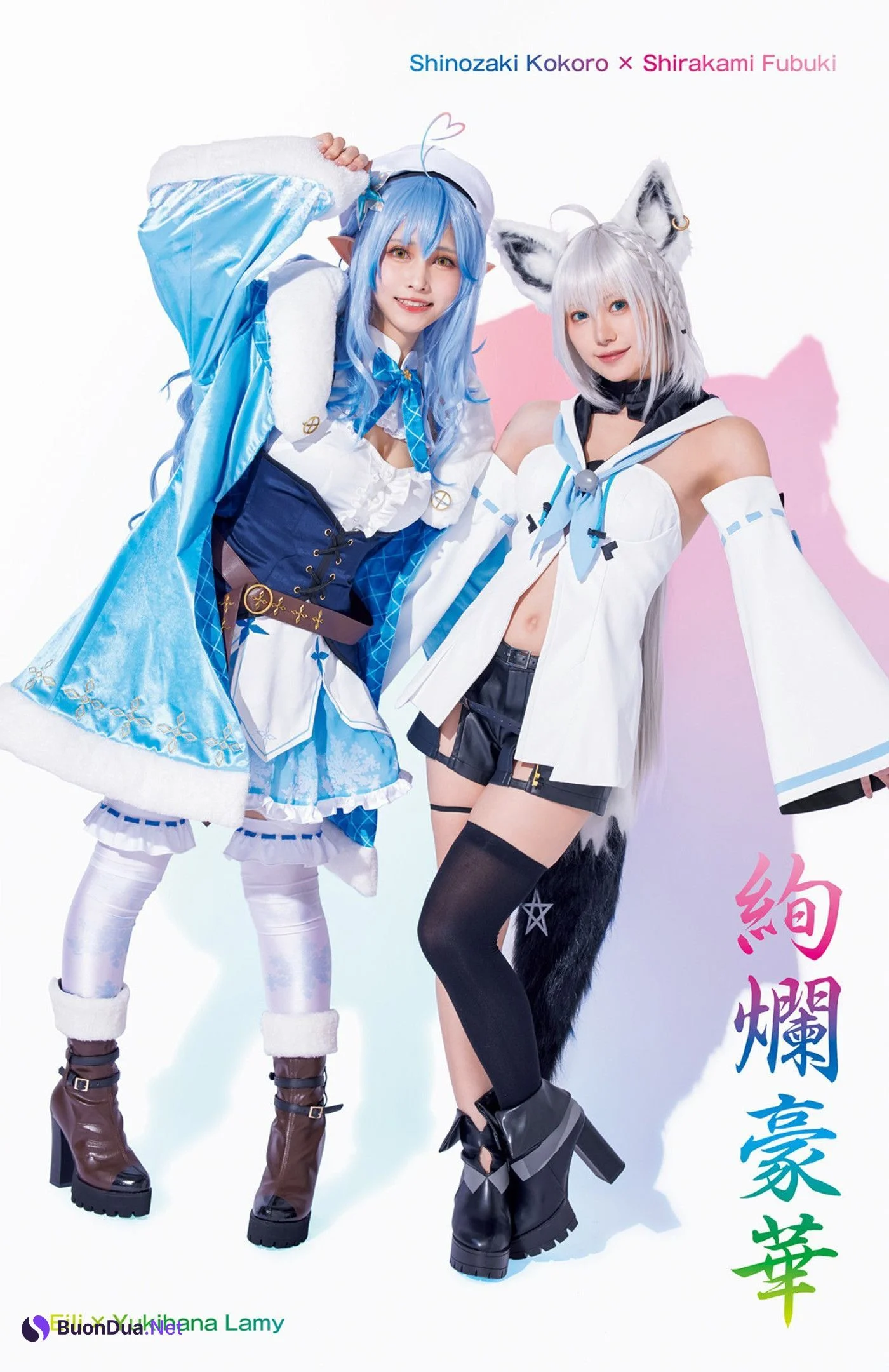 ホロライブ×ヤングジャンプ, Young Jump 2023 No.14 (ヤングジャンプ 2023年14号) - 照片 12