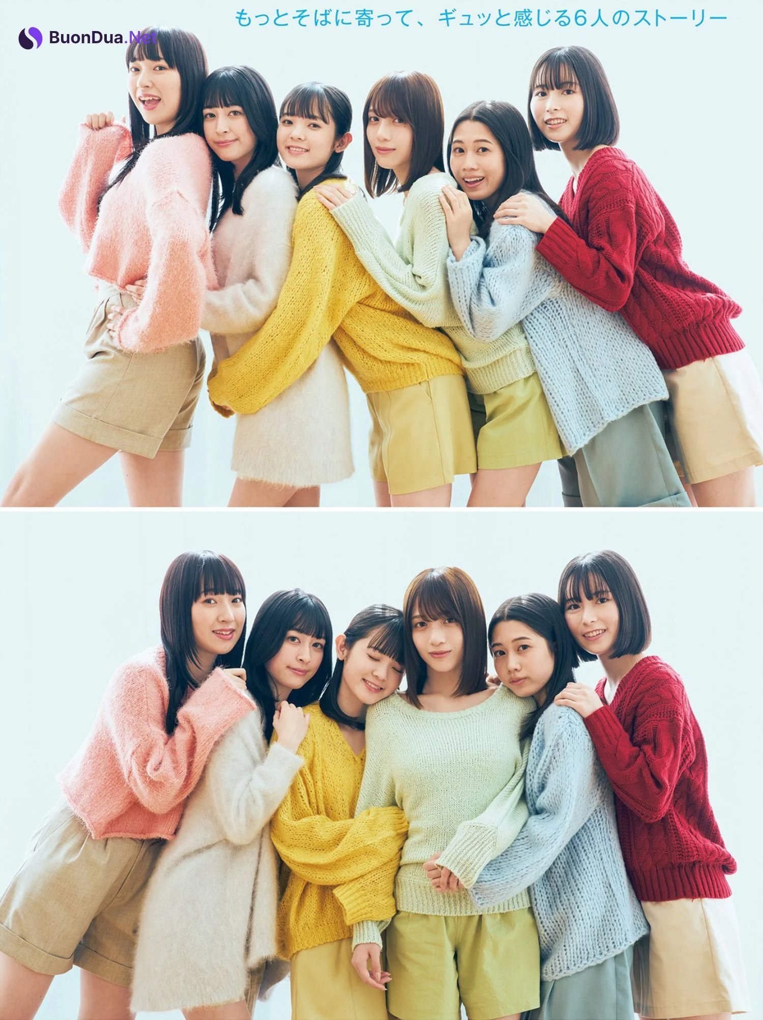 蓮ノ空女学院スクールアイドルクラブ, Young Jump 2023 No.21 (ヤングジャンプ 2023年21号) - Photo 10