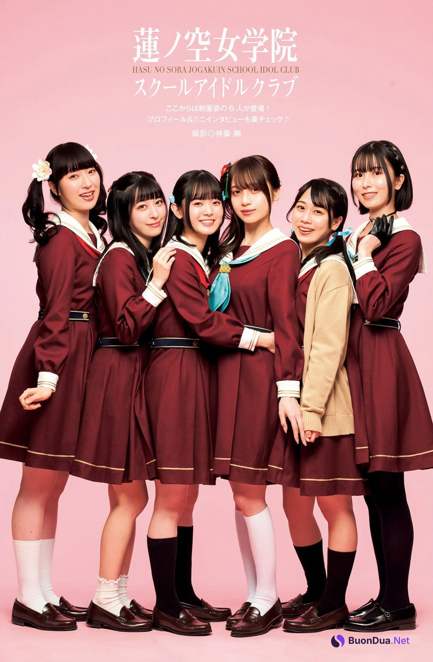 蓮ノ空女学院スクールアイドルクラブ, Young Jump 2023 No.21 (ヤングジャンプ 2023年21号) - Photo 14