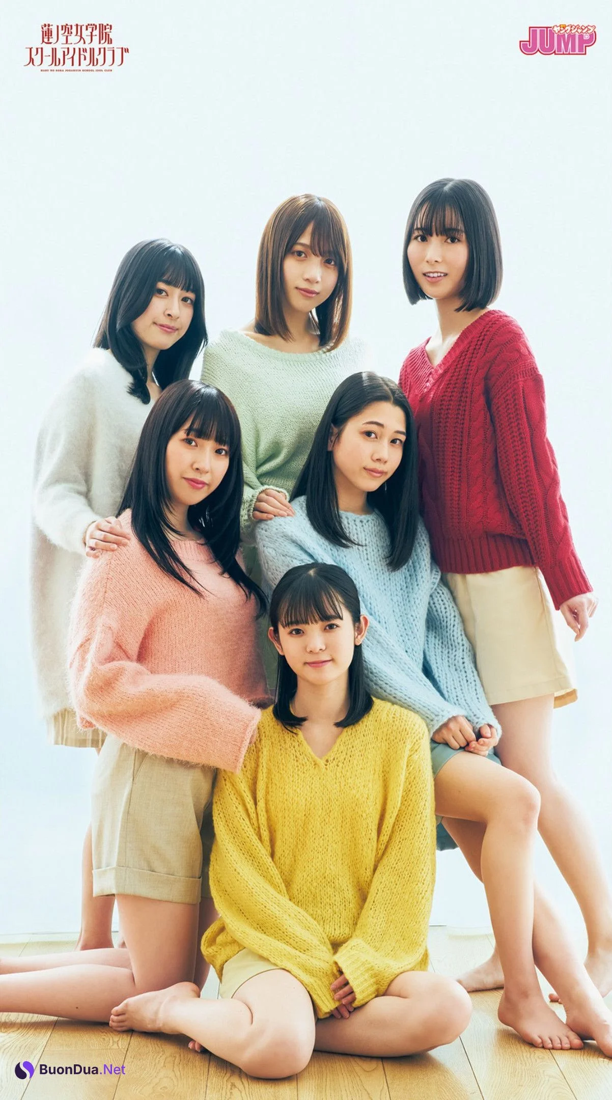 蓮ノ空女学院スクールアイドルクラブ, Young Jump 2023 No.21 (ヤングジャンプ 2023年21号) - Photo 2