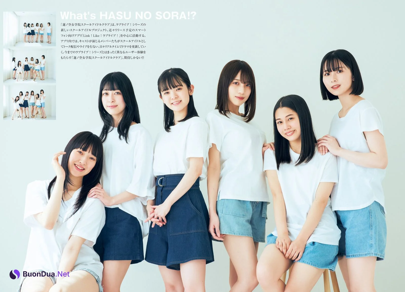 蓮ノ空女学院スクールアイドルクラブ, Young Jump 2023 No.21 (ヤングジャンプ 2023年21号) - Photo 7