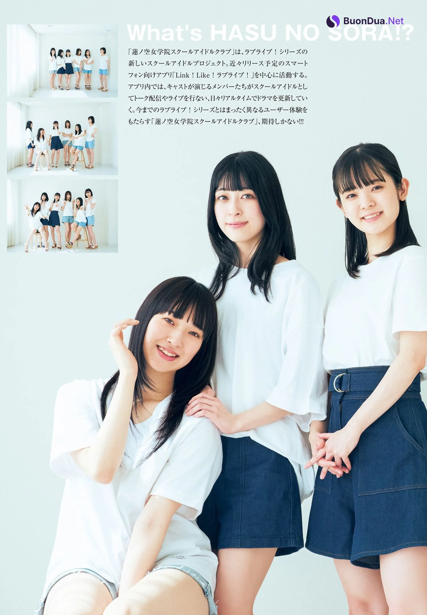 蓮ノ空女学院スクールアイドルクラブ, Young Jump 2023 No.21 (ヤングジャンプ 2023年21号) - Photo 8
