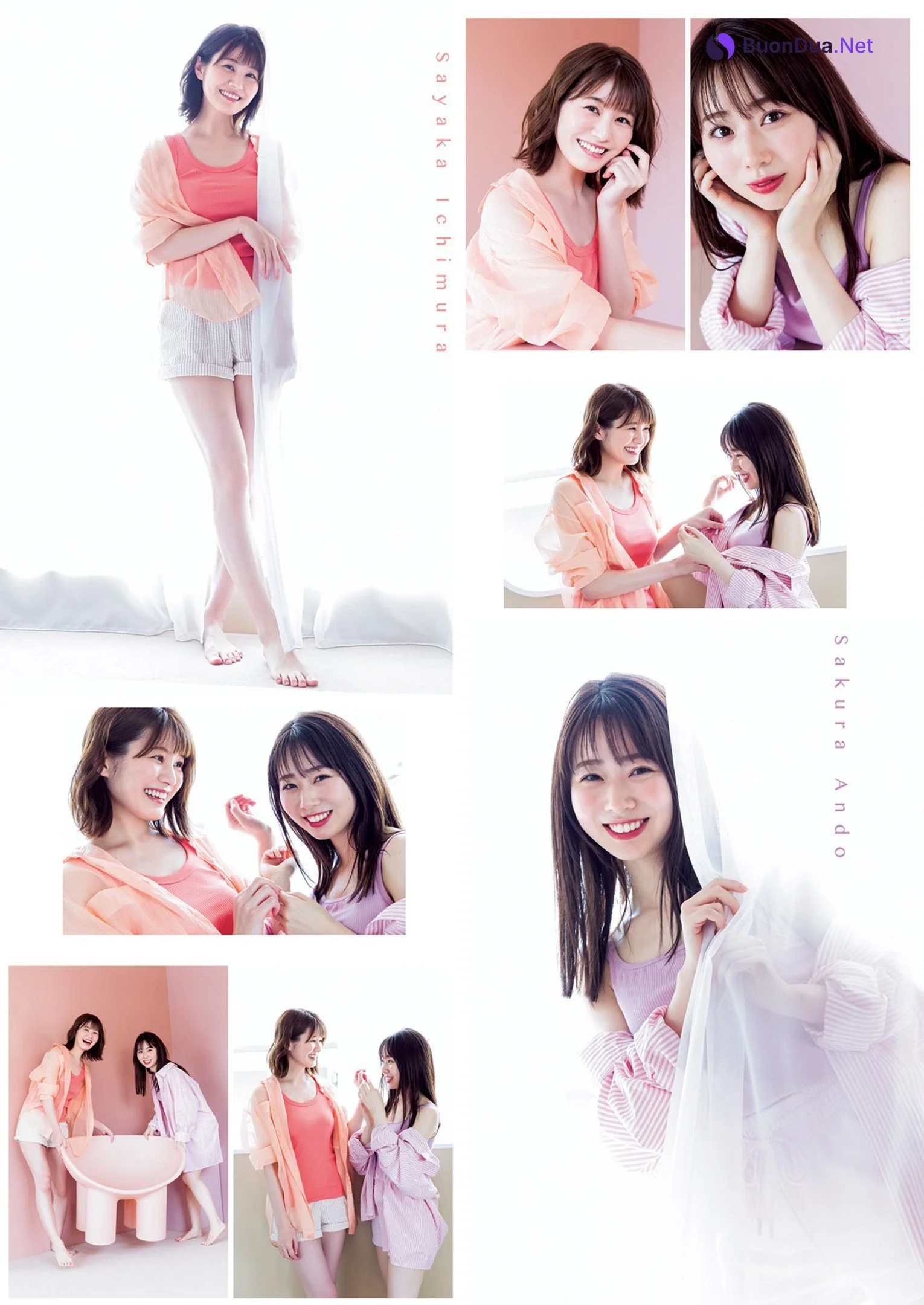 セント・フォース特集, Young Jump 2023 No.29 (ヤングジャンプ 2023年29号) - Photo 16