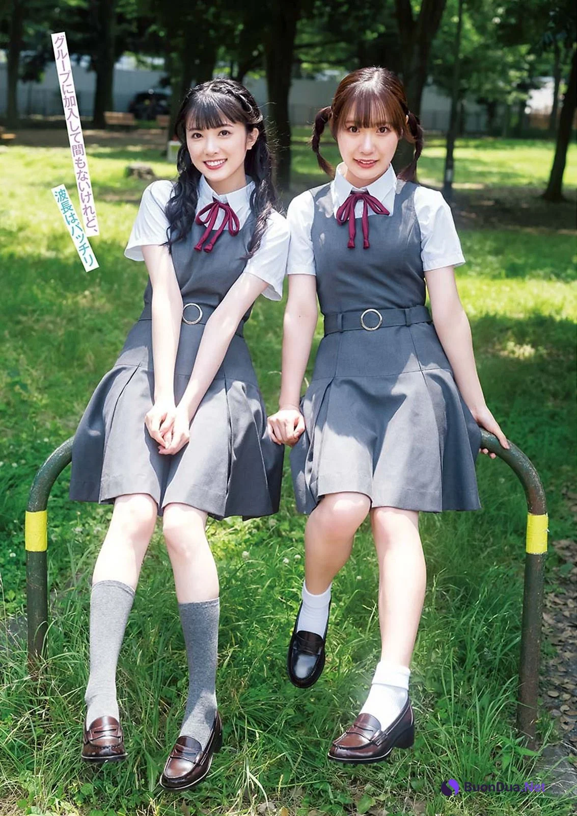 結那 坂倉花, Young Jump 2023 No.38 (ヤングジャンプ 2023年38号) - Photo 3