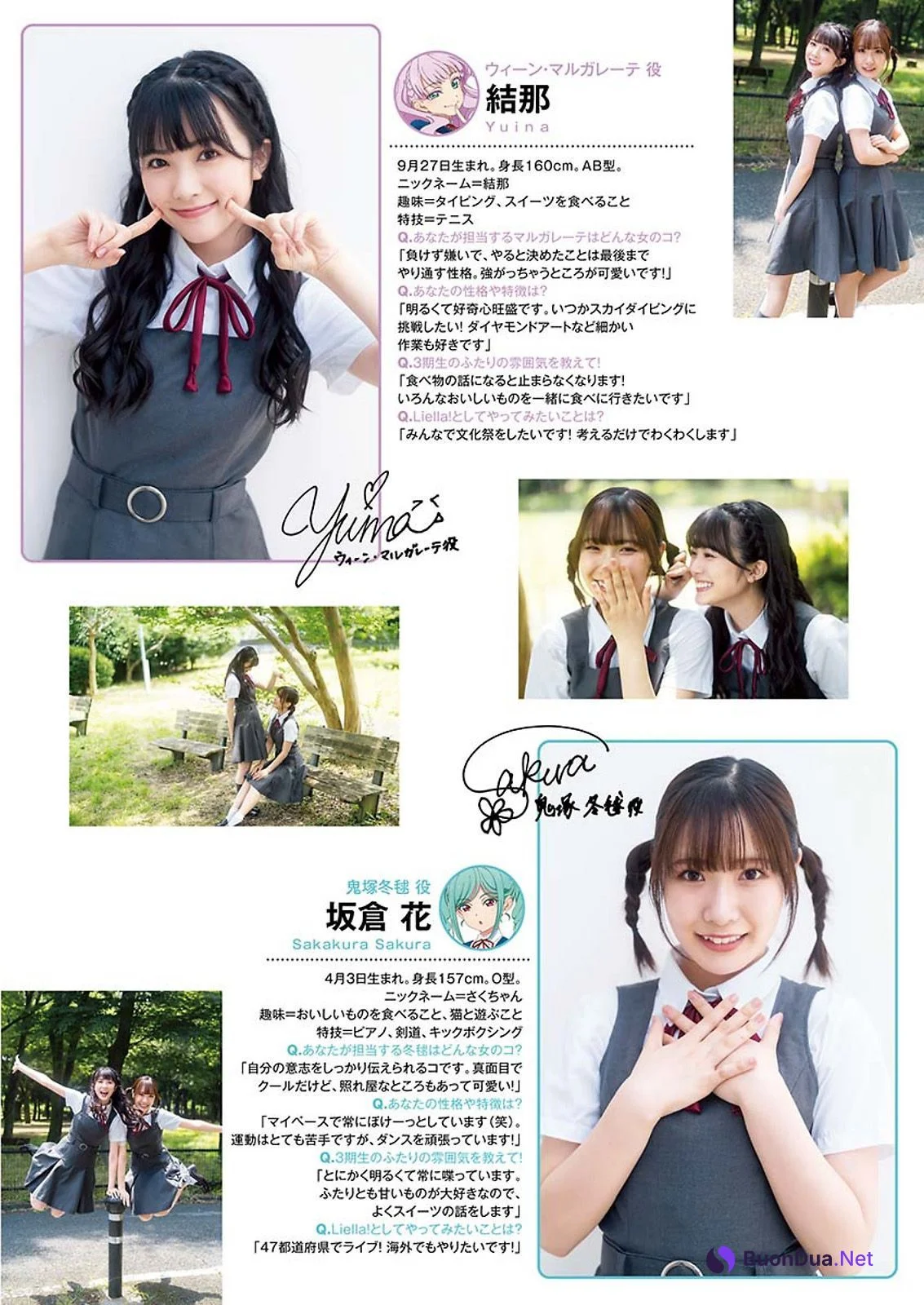 結那 坂倉花, Young Jump 2023 No.38 (ヤングジャンプ 2023年38号) - Photo 5