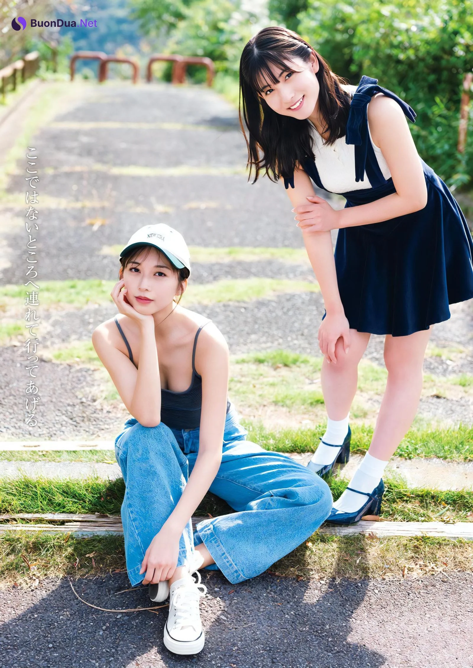 牧野真莉愛 北川莉央, Young Jump 2023 No.50 (ヤングジャンプ 2023年50号) - Photo 4
