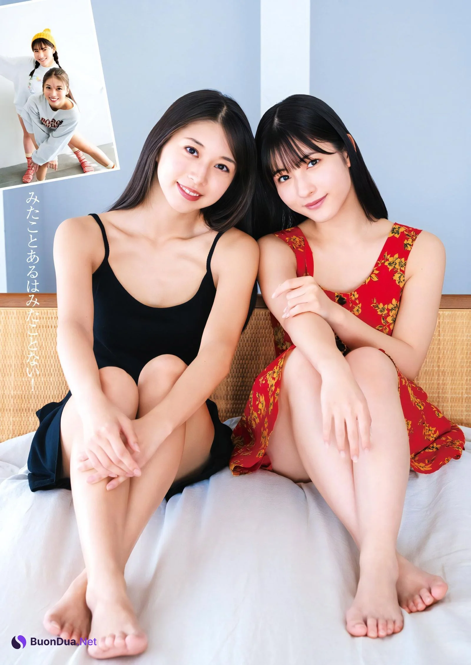 牧野真莉愛 北川莉央, Young Jump 2023 No.50 (ヤングジャンプ 2023年50号) - Photo 5