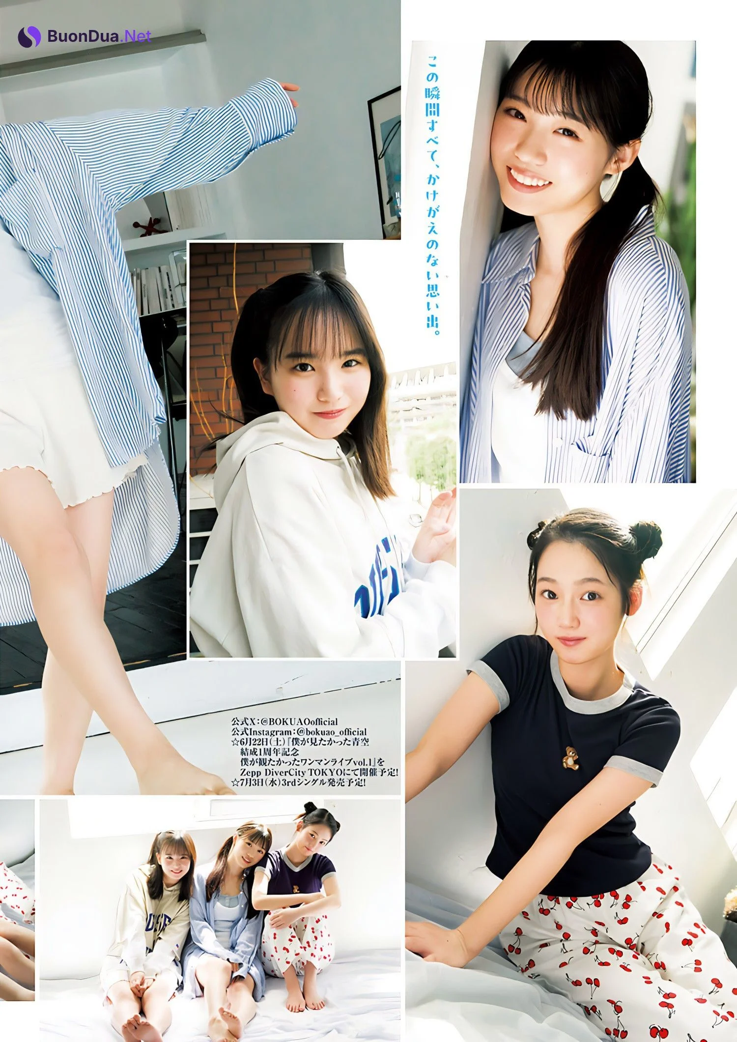 安納蒼衣＆金澤亜美＆吉本此那, Young Jump 2024 No.25 (ヤングジャンプ 2024年25号) - Photo 6