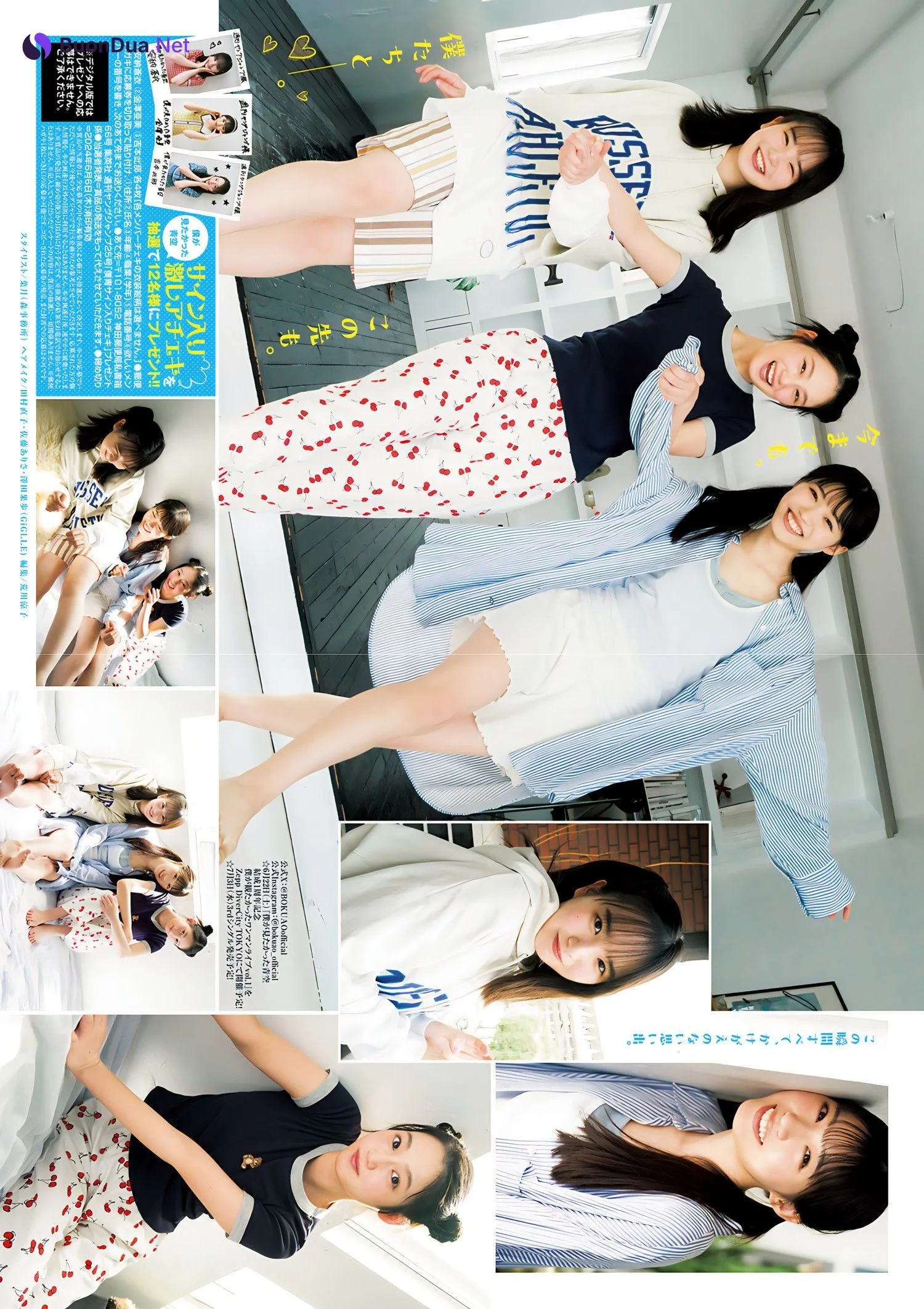 安納蒼衣＆金澤亜美＆吉本此那, Young Jump 2024 No.25 (ヤングジャンプ 2024年25号) - Photo 7