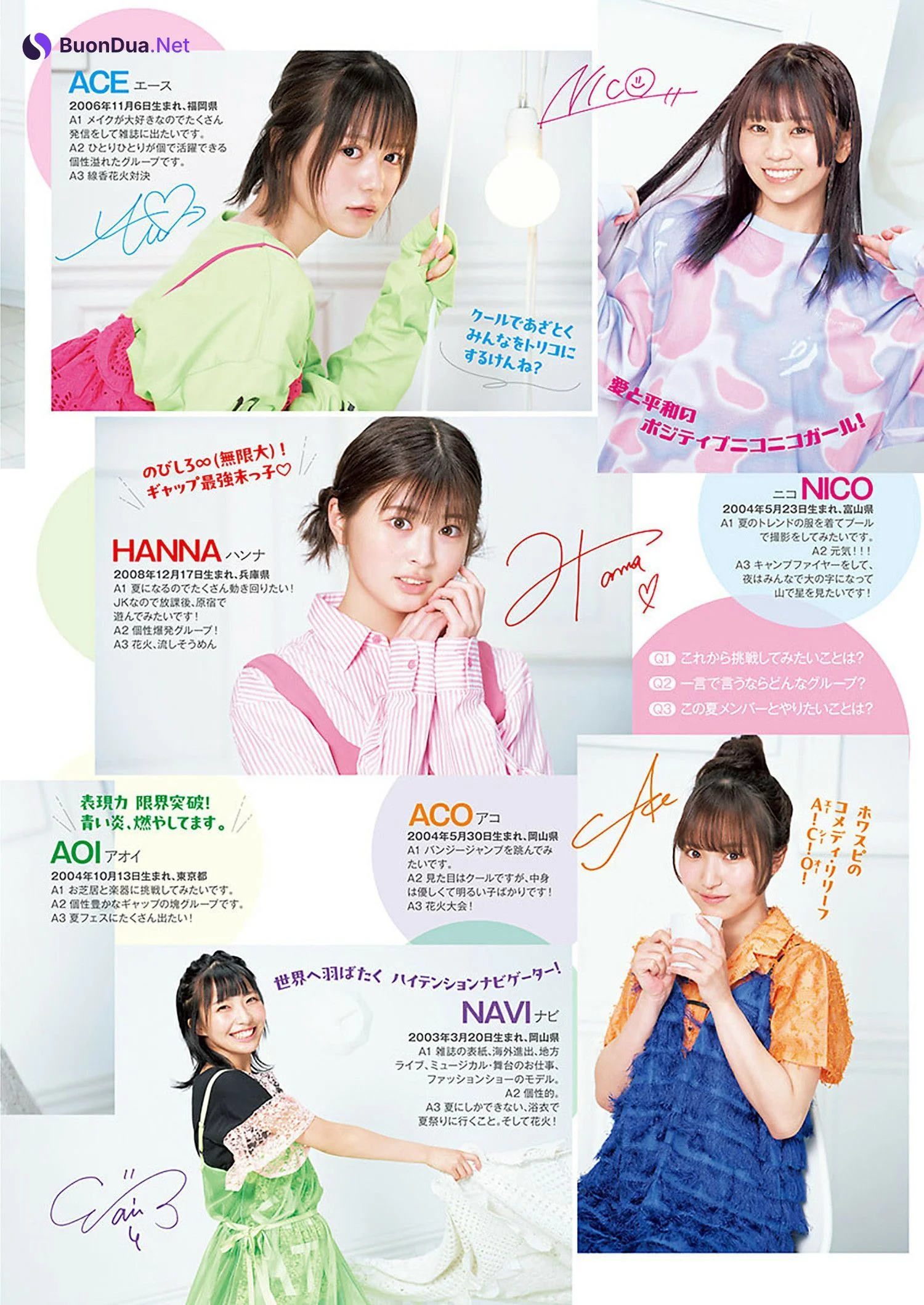 ホワイトスコーピオン, Young Jump 2024 No.32 (ヤングジャンプ 2024年32号) - Photo 2