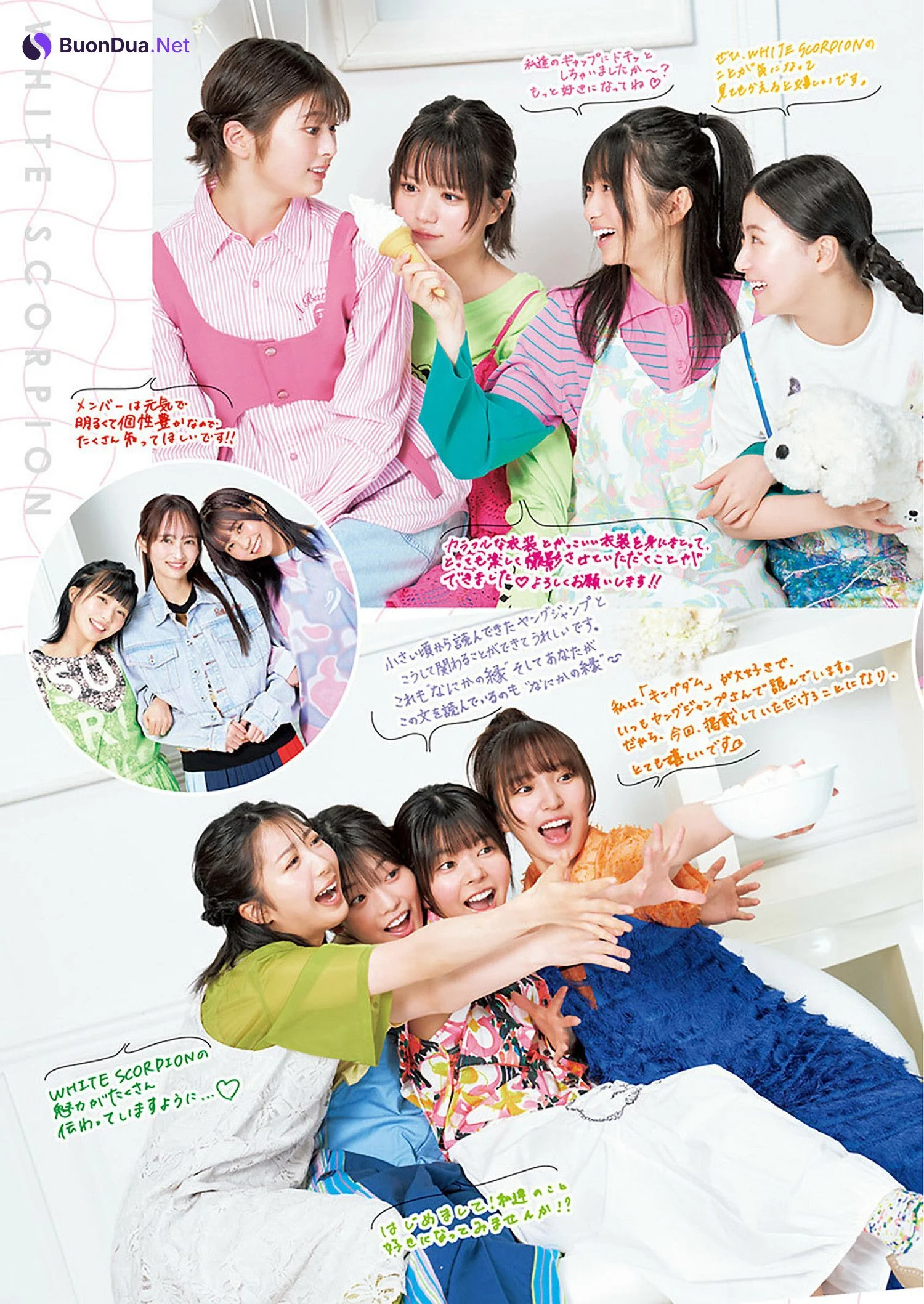 ホワイトスコーピオン, Young Jump 2024 No.32 (ヤングジャンプ 2024年32号) - Photo 5