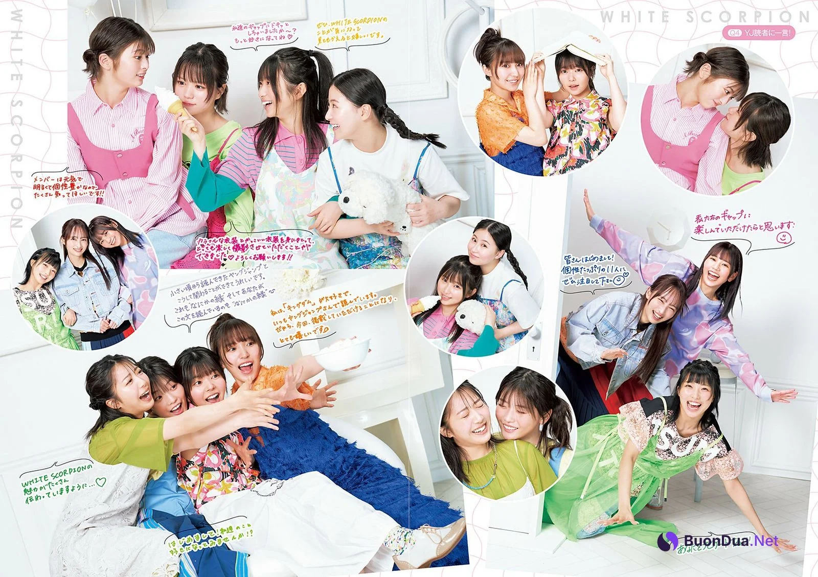 ホワイトスコーピオン, Young Jump 2024 No.32 (ヤングジャンプ 2024年32号) - Photo 6