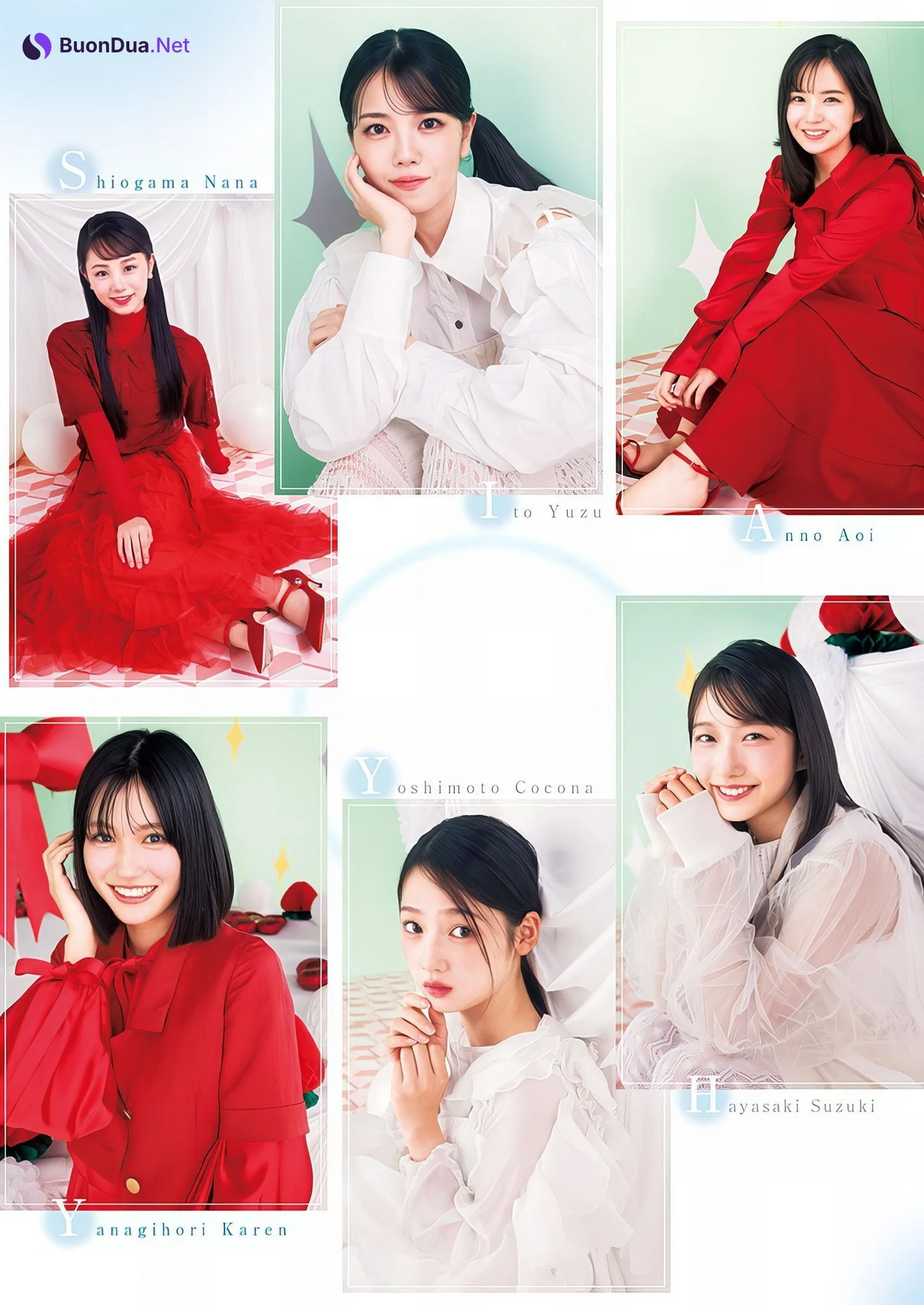 僕が見たかった青空, Young Jump 2024 No.41 (ヤングジャンプ 2024年41号) - รูปภาพ 14