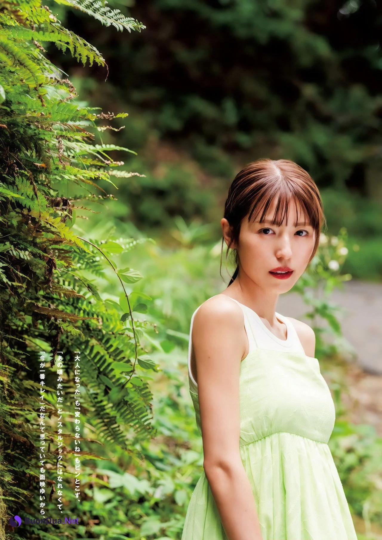 若槻千夏・田村真子, Young Jump 2024 No.52 (ヤングジャンプ 2024年52号) - Photo 9