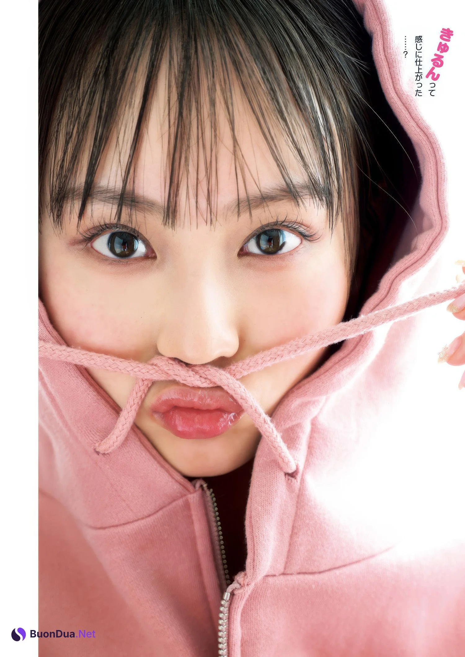 西原蘭珠・豊島心桜, Young Jump 2025 No.10 (ヤングジャンプ 2025年10号) - Photo 3