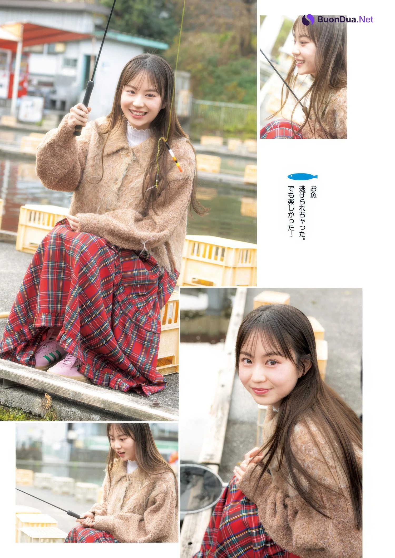 西原蘭珠・豊島心桜, Young Jump 2025 No.10 (ヤングジャンプ 2025年10号) - Photo 4