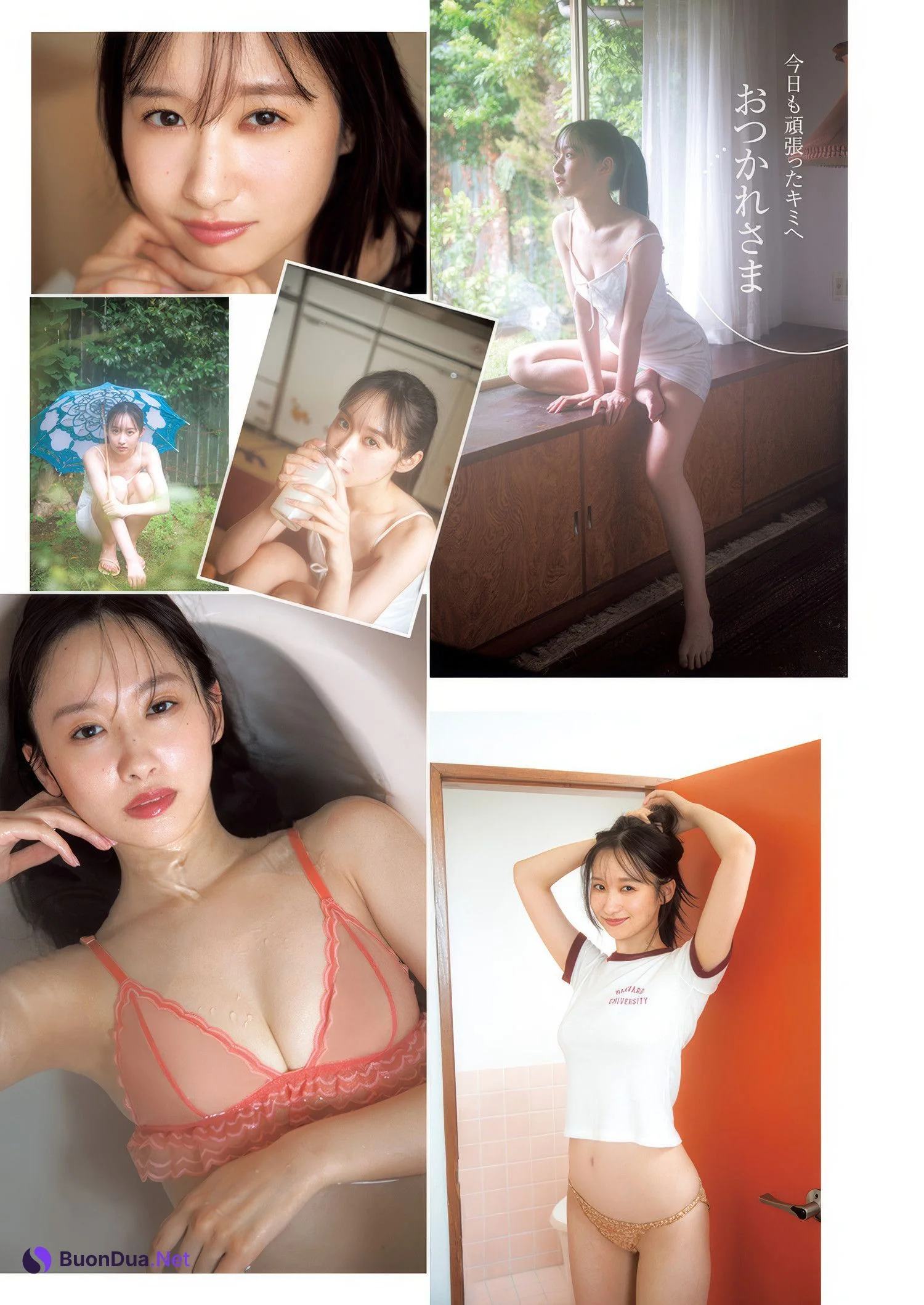 和内璃乃・辻優衣, Young Jump 2025 No.13 (ヤングジャンプ 2025年13号) - Photo 2