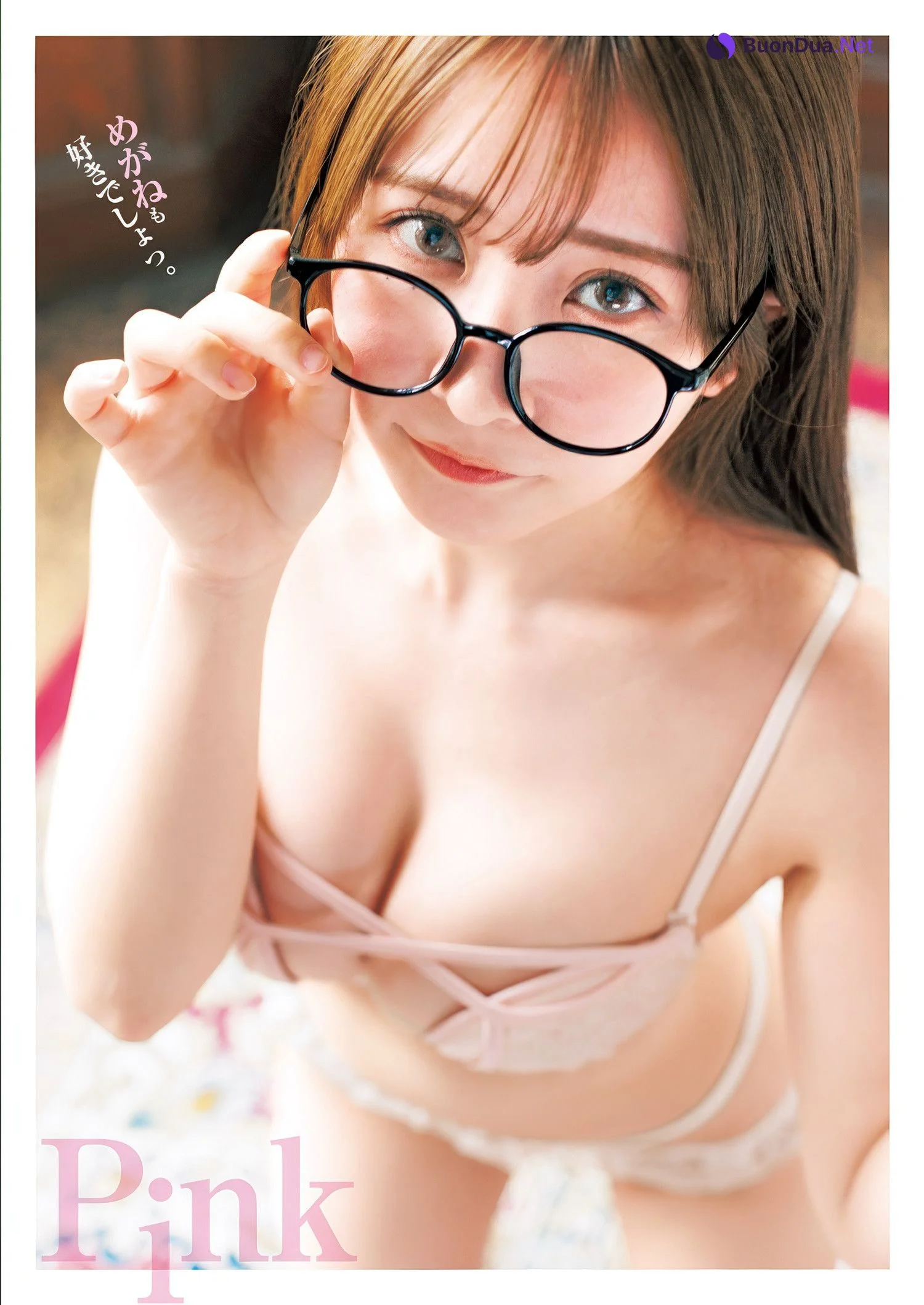 川口葵・清水れい, Young Jump 2025 No.20 (ヤングジャンプ 2025年20号) - Photo 10