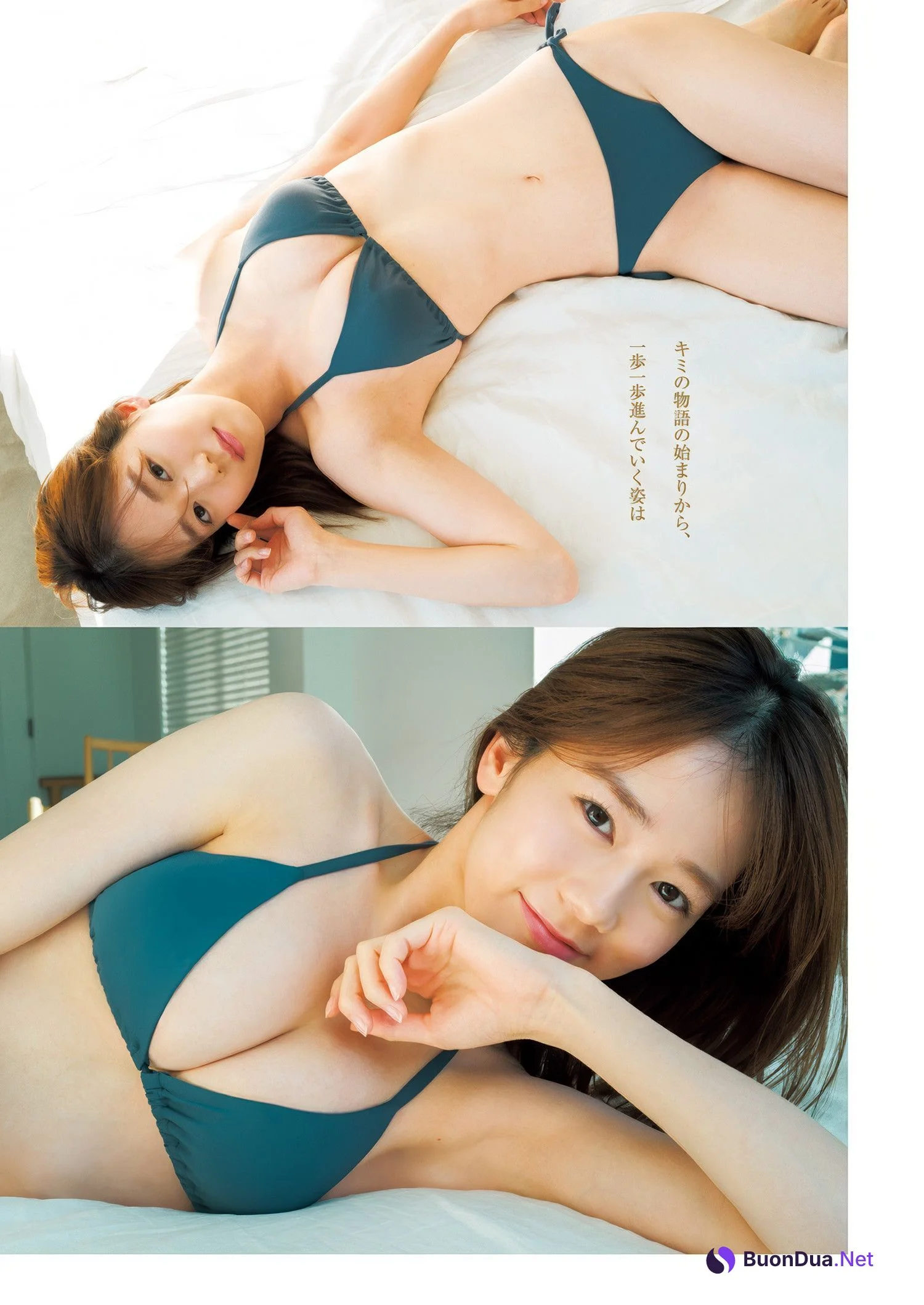 川口葵・清水れい, Young Jump 2025 No.20 (ヤングジャンプ 2025年20号) - Photo 2