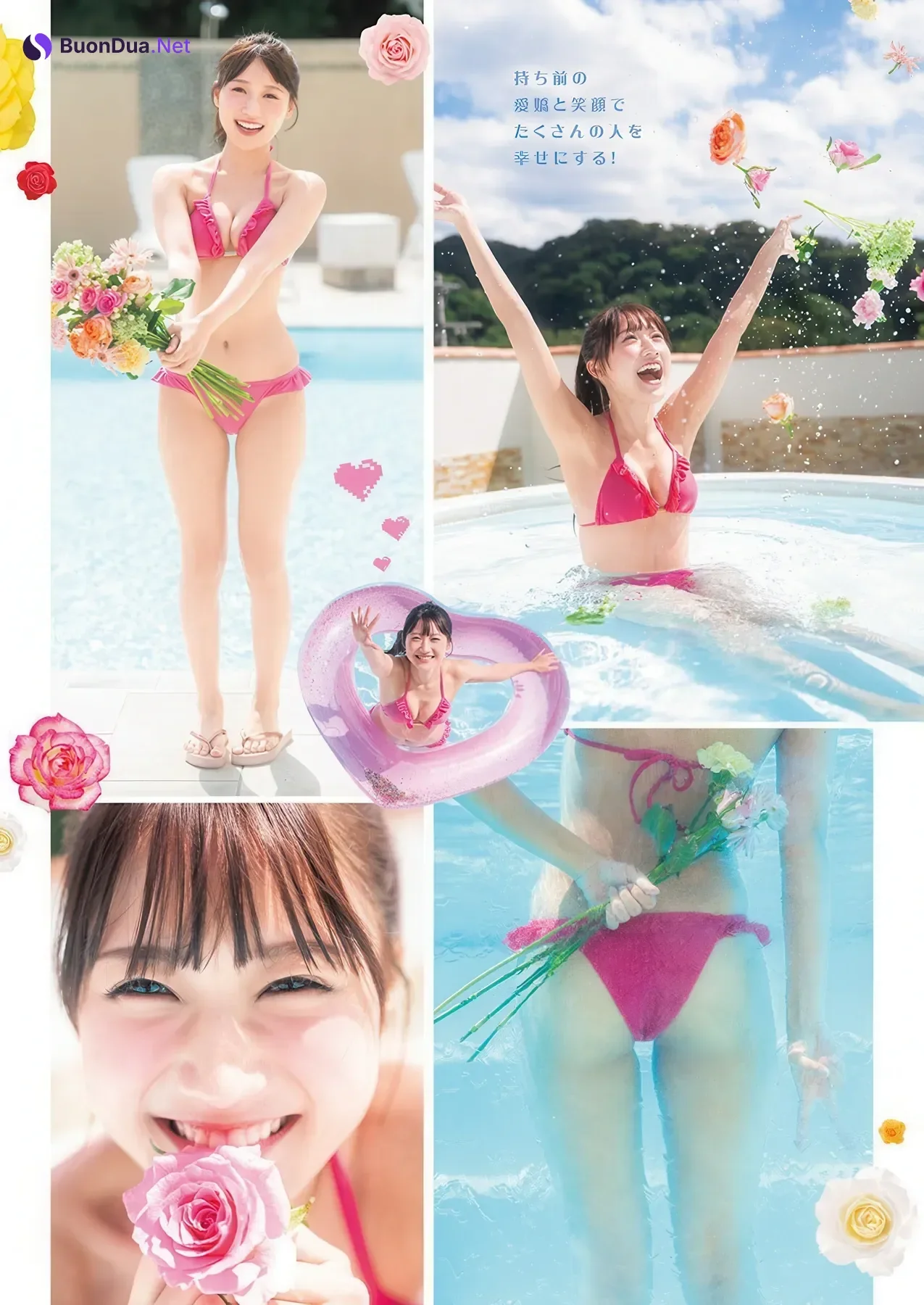 川口瑠々奈・山岸理子, Young Jump 2025 No.51 (ヤングジャンプ 2025年51号) - Photo 7